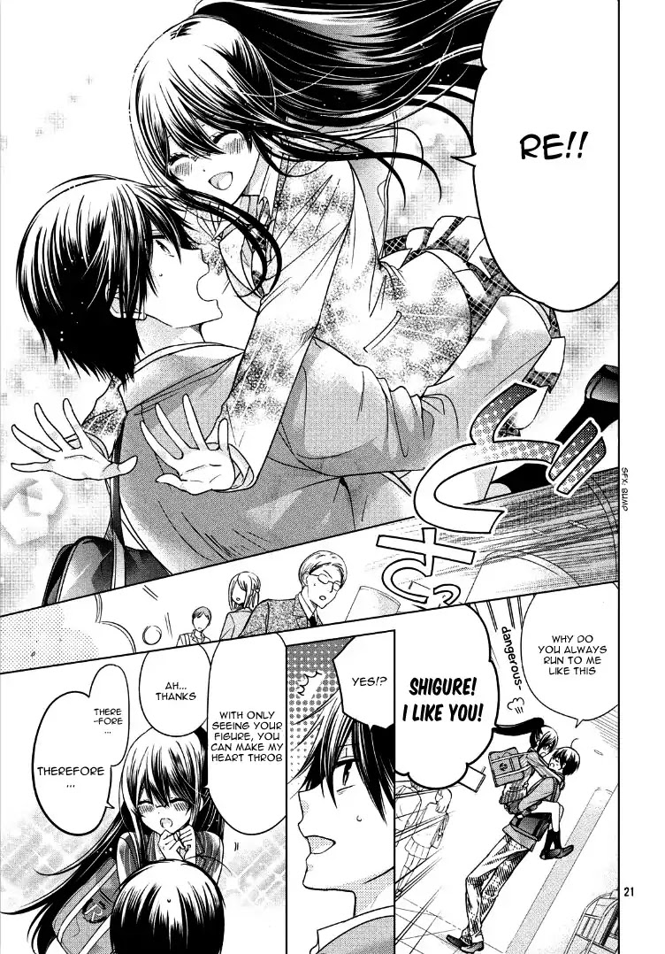 Watashi Ni Xx Shinasai! Couple-Hen Chapter 1 #25