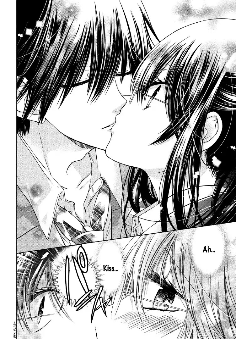 Watashi Ni Xx Shinasai! Couple-Hen Chapter 1 #30