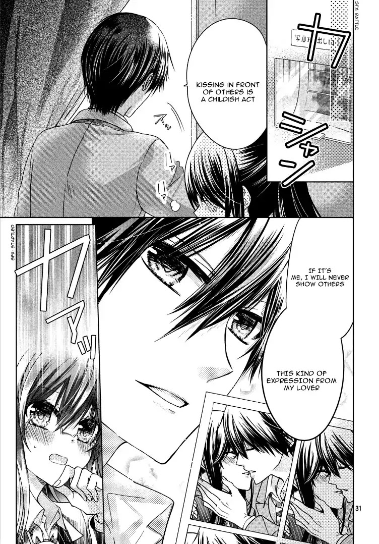 Watashi Ni Xx Shinasai! Couple-Hen Chapter 1 #34