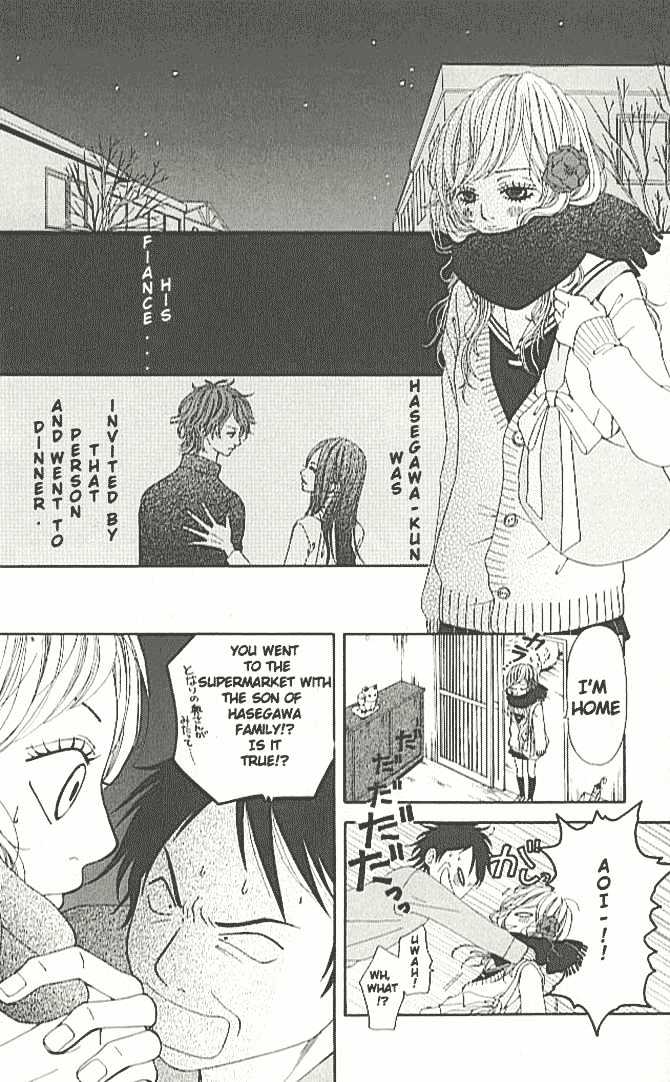 Tennenkei Ouji Chapter 2 #5