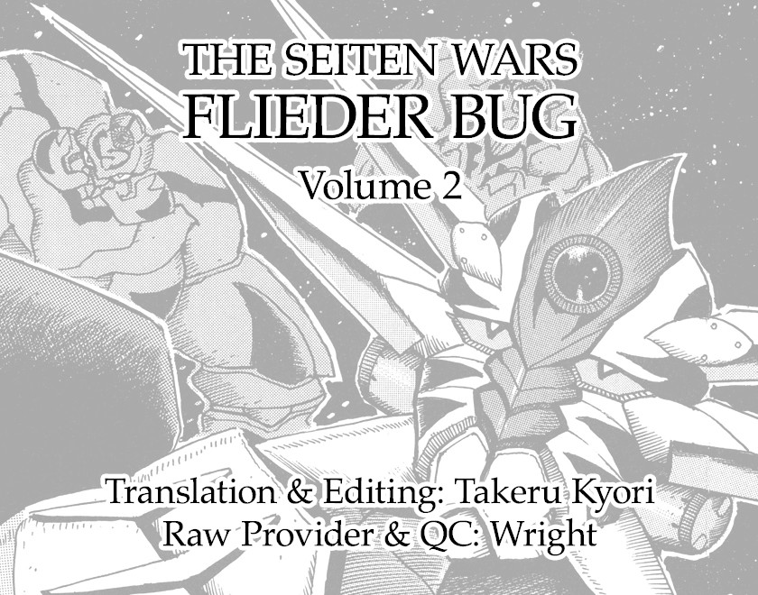 The Seiten Wars Flieder Bug Chapter 10 #50