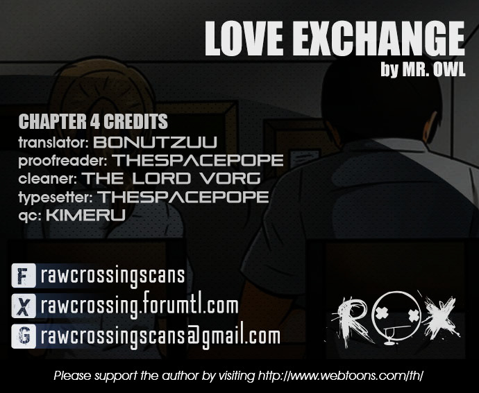 Love Exchange Chapter 4 #1