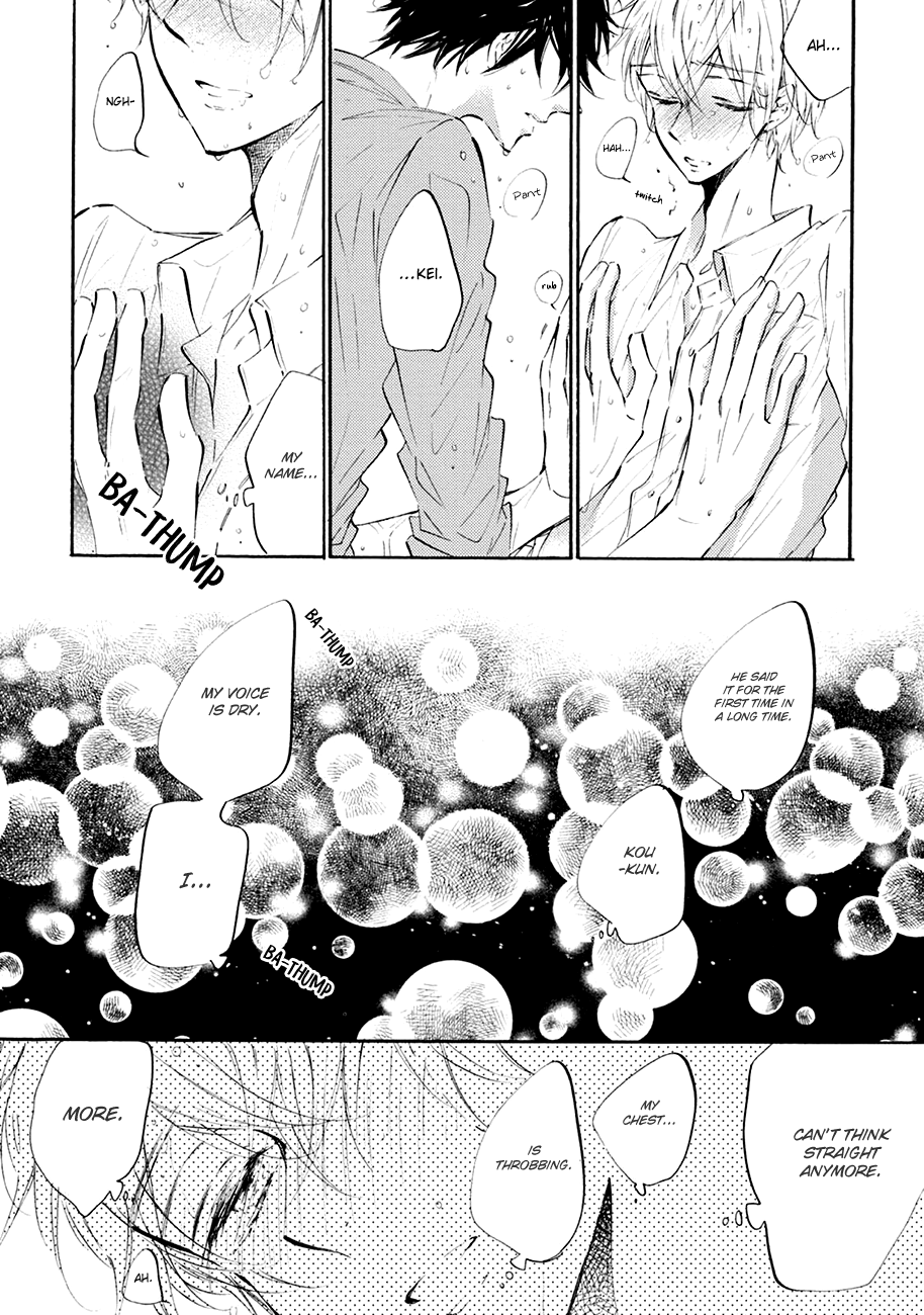 Shuwashuwa, Kirari Chapter 4 #32