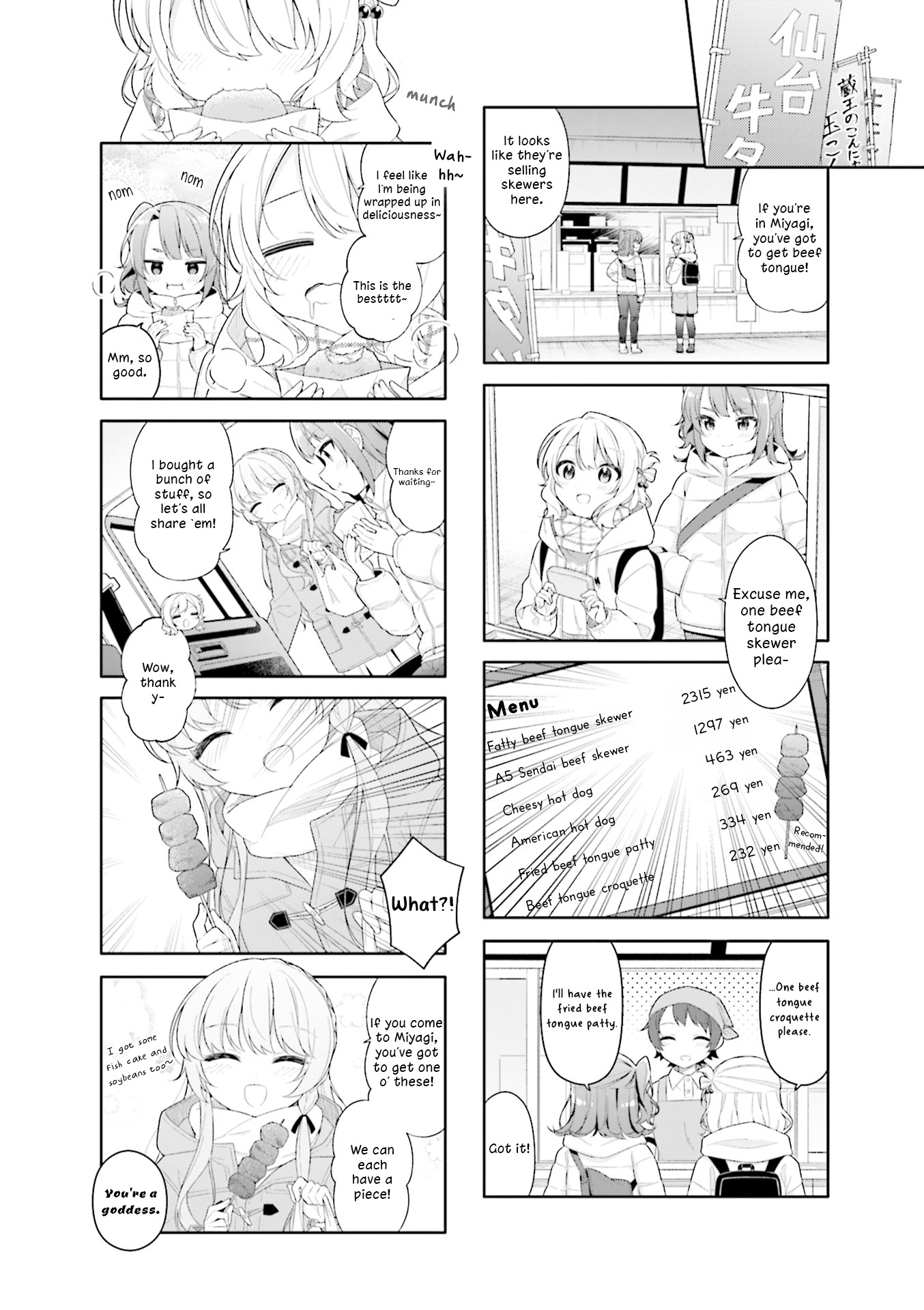 Shiawase Tori-Mingu Chapter 11 #4