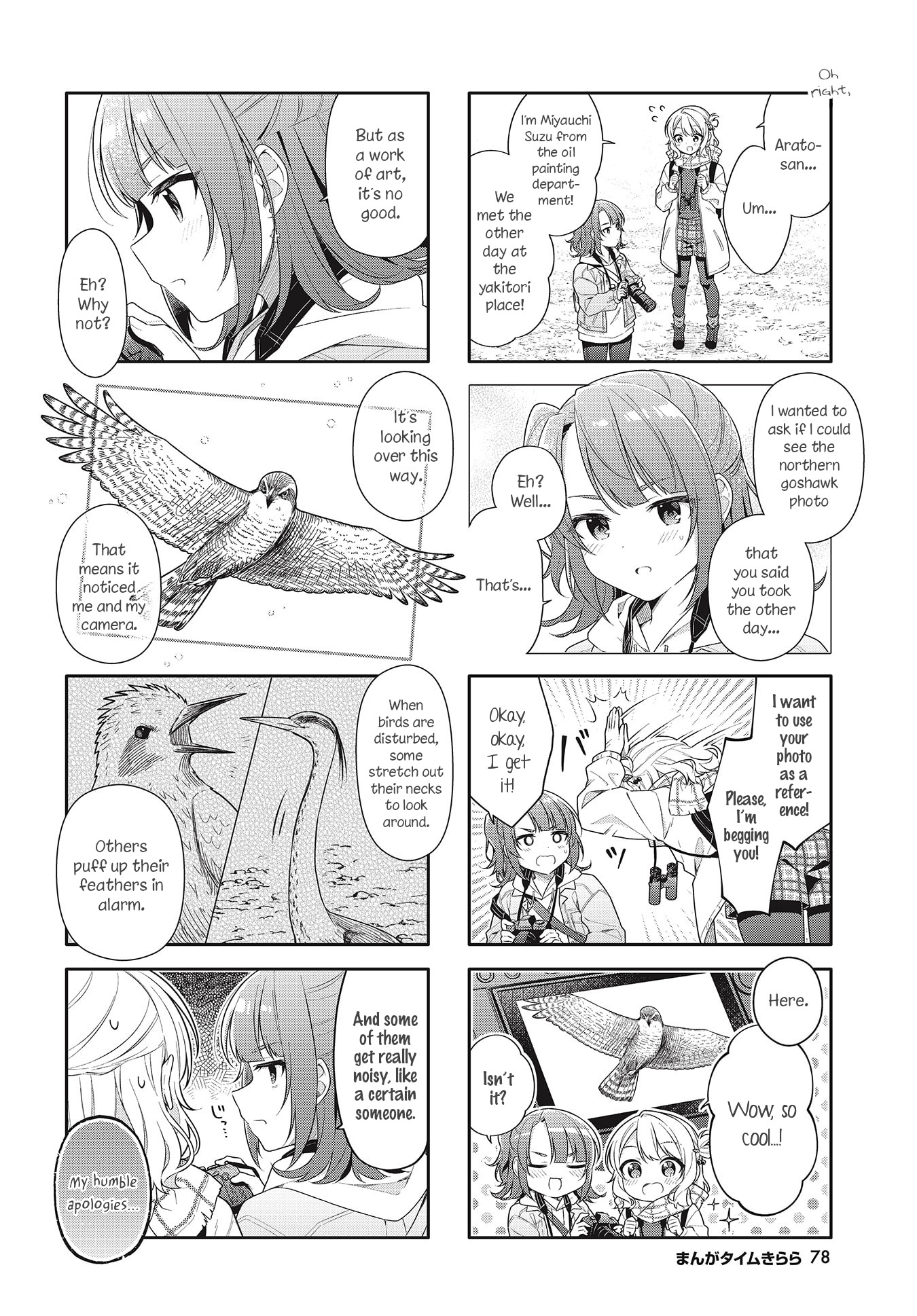 Shiawase Tori-Mingu Chapter 8 #6