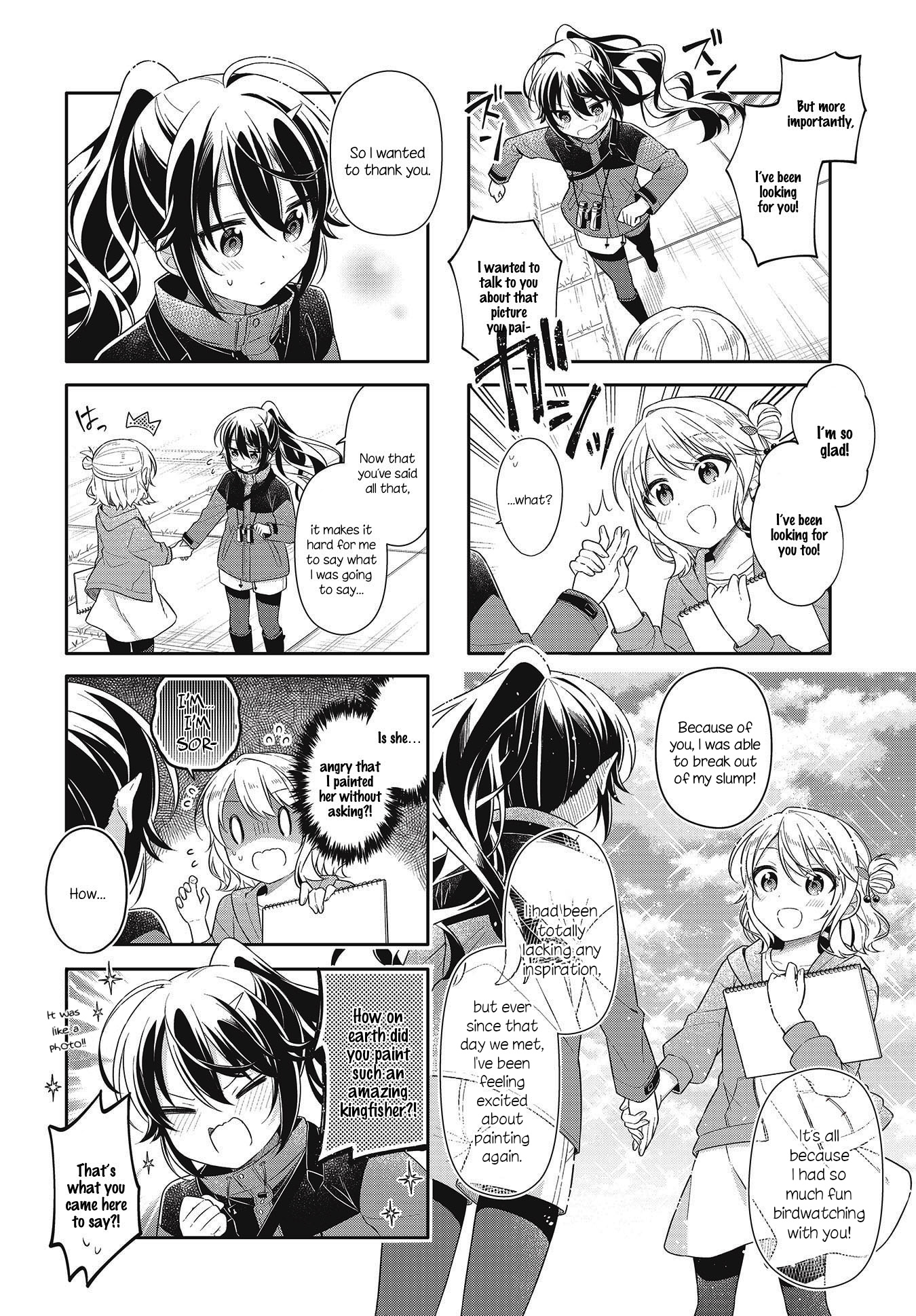 Shiawase Tori-Mingu Chapter 2 #4