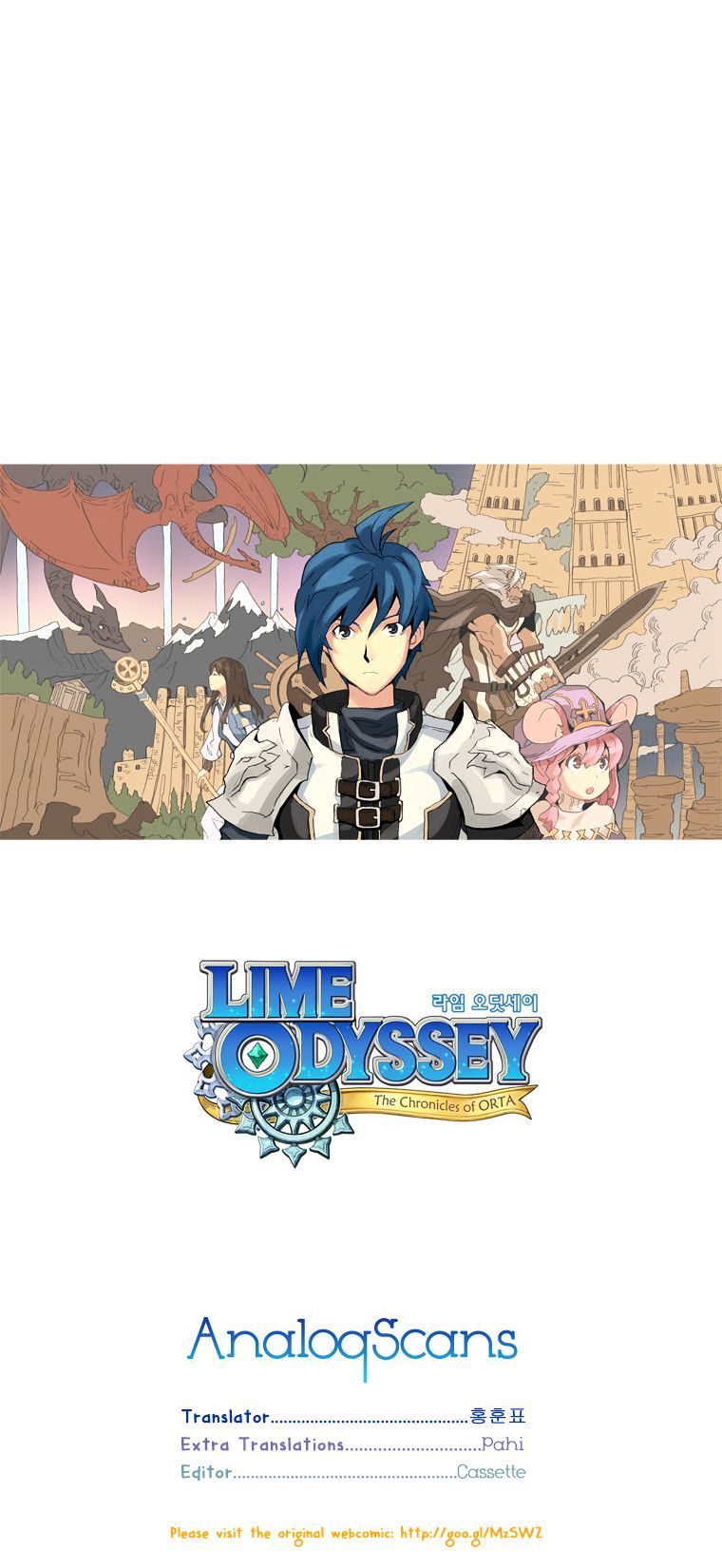 Lime Odyssey: The Chronicles Of Orta Chapter 0 #4