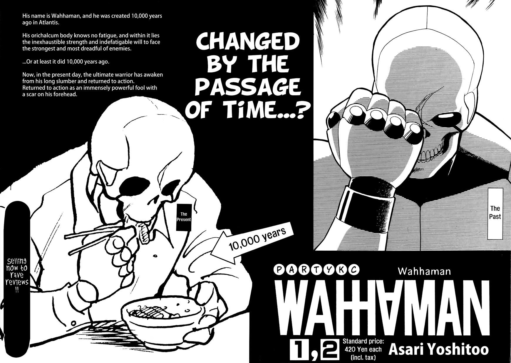 Wahhaman Chapter 16 #22