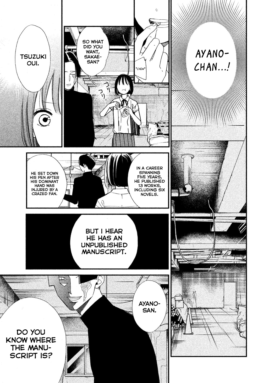 Shin'ai Naru A-Jou E No Mystery Chapter 3 #33