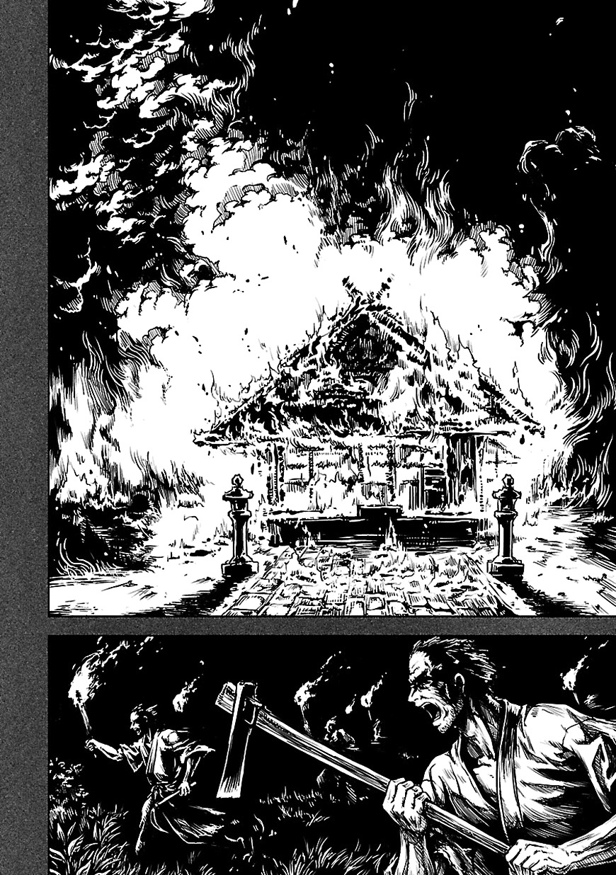 Michiwarisou Monogatari - Vampire After The Doomsday Chapter 2.2 #14