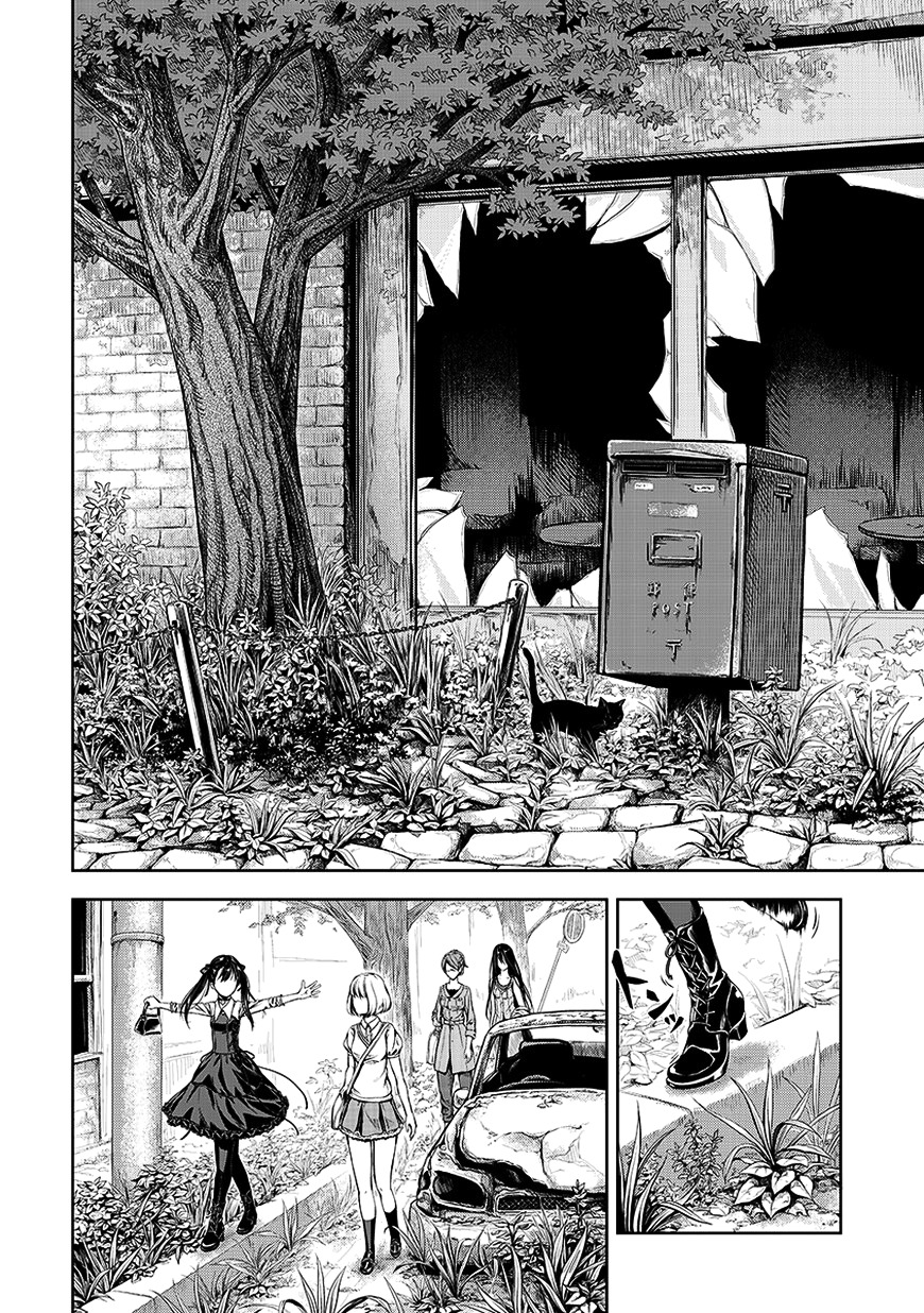 Michiwarisou Monogatari - Vampire After The Doomsday Chapter 1.2 #9