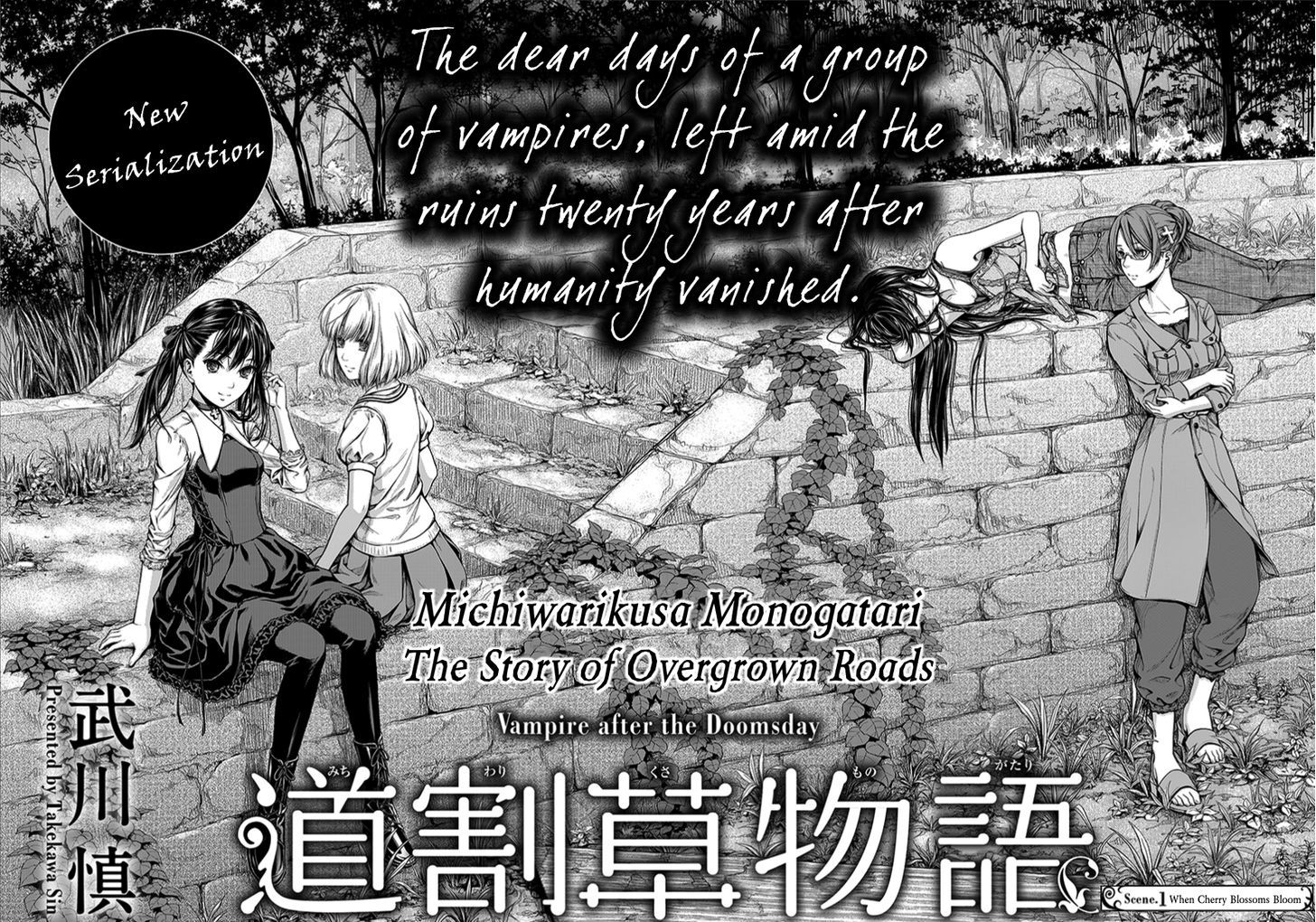 Michiwarisou Monogatari - Vampire After The Doomsday Chapter 1 #2