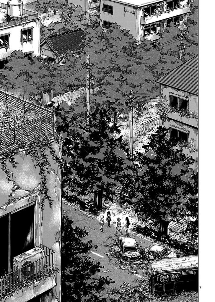 Michiwarisou Monogatari - Vampire After The Doomsday Chapter 1 #6