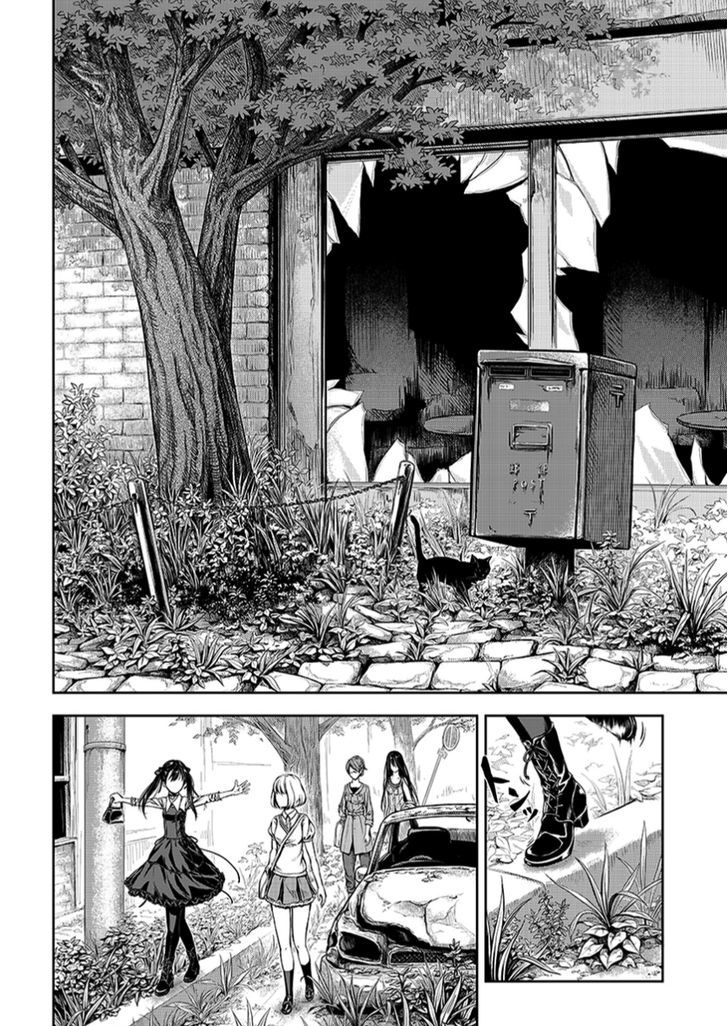Michiwarisou Monogatari - Vampire After The Doomsday Chapter 1 #7