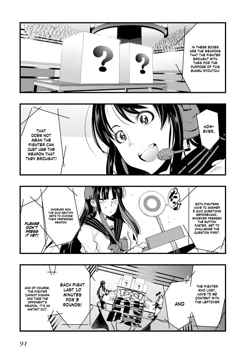 Bunbu Ryoutou - Saikyou Saichi No Sodatekata Chapter 2 #14