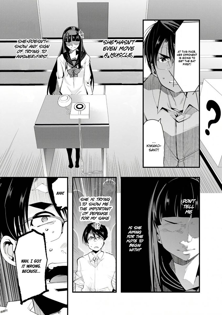 Bunbu Ryoutou - Saikyou Saichi No Sodatekata Chapter 2 #20