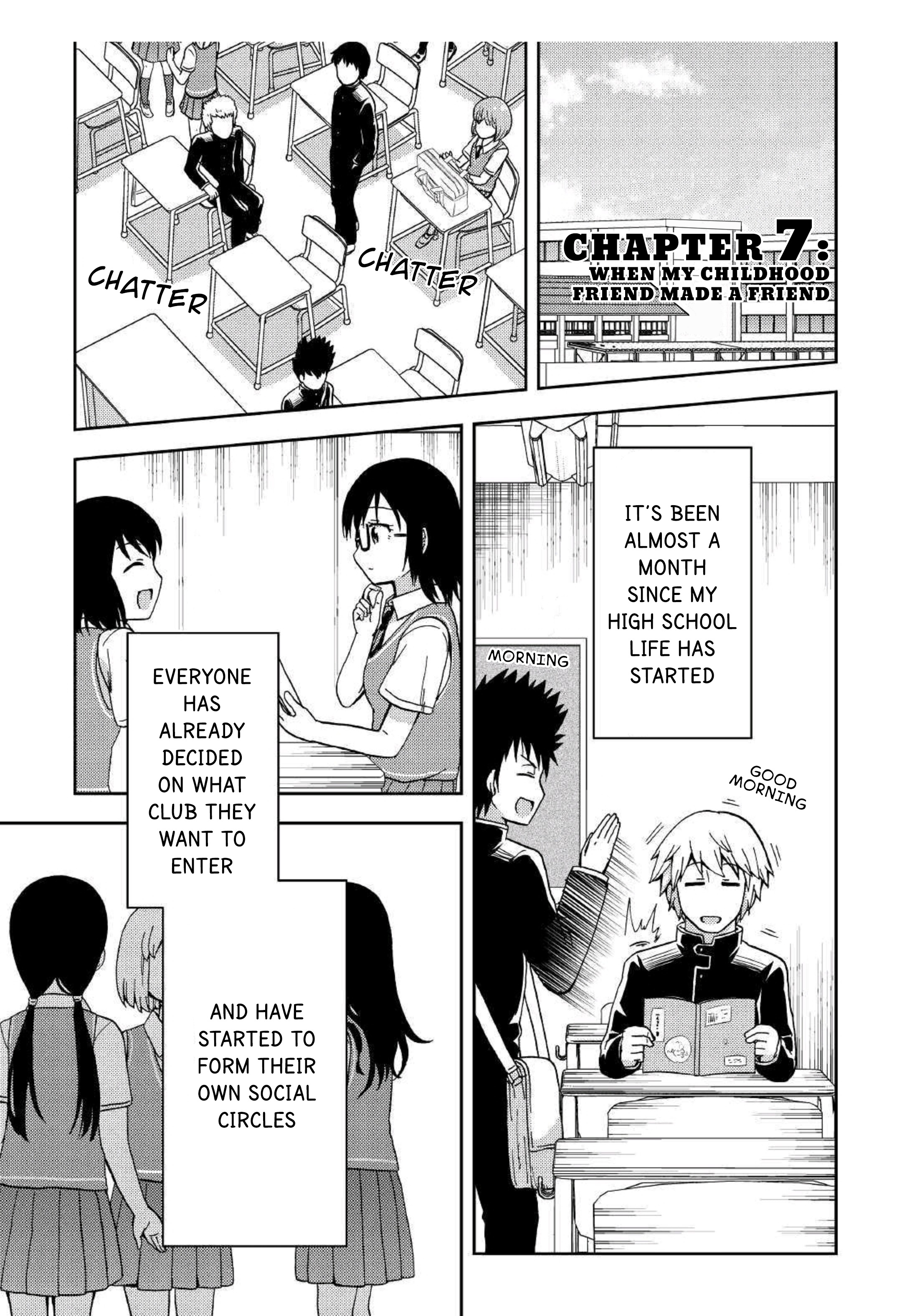 Urami-San Wa Kyou Mo Ayaui Chapter 7 #1