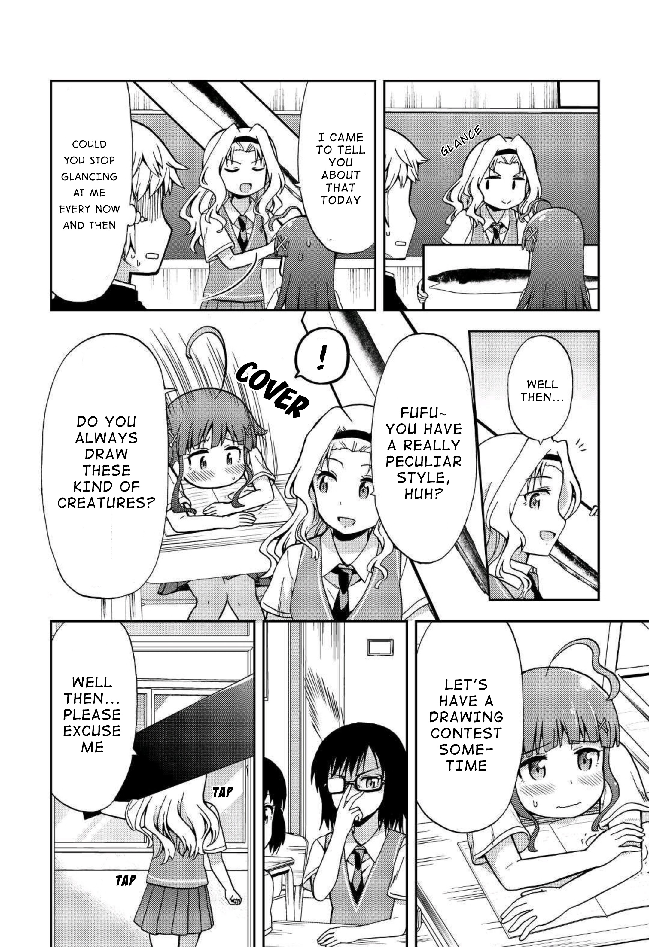 Urami-San Wa Kyou Mo Ayaui Chapter 7 #10