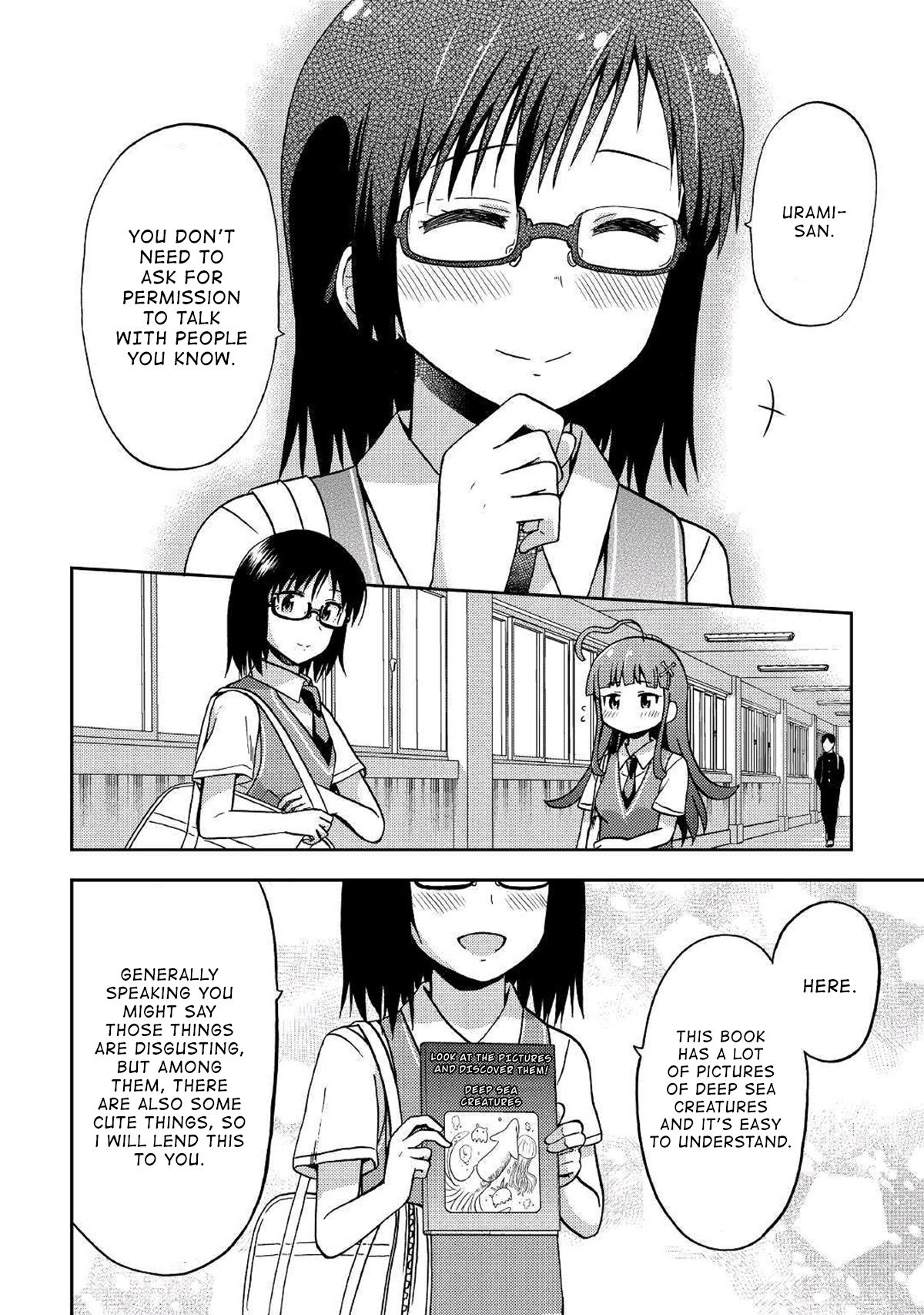 Urami-San Wa Kyou Mo Ayaui Chapter 8 #20