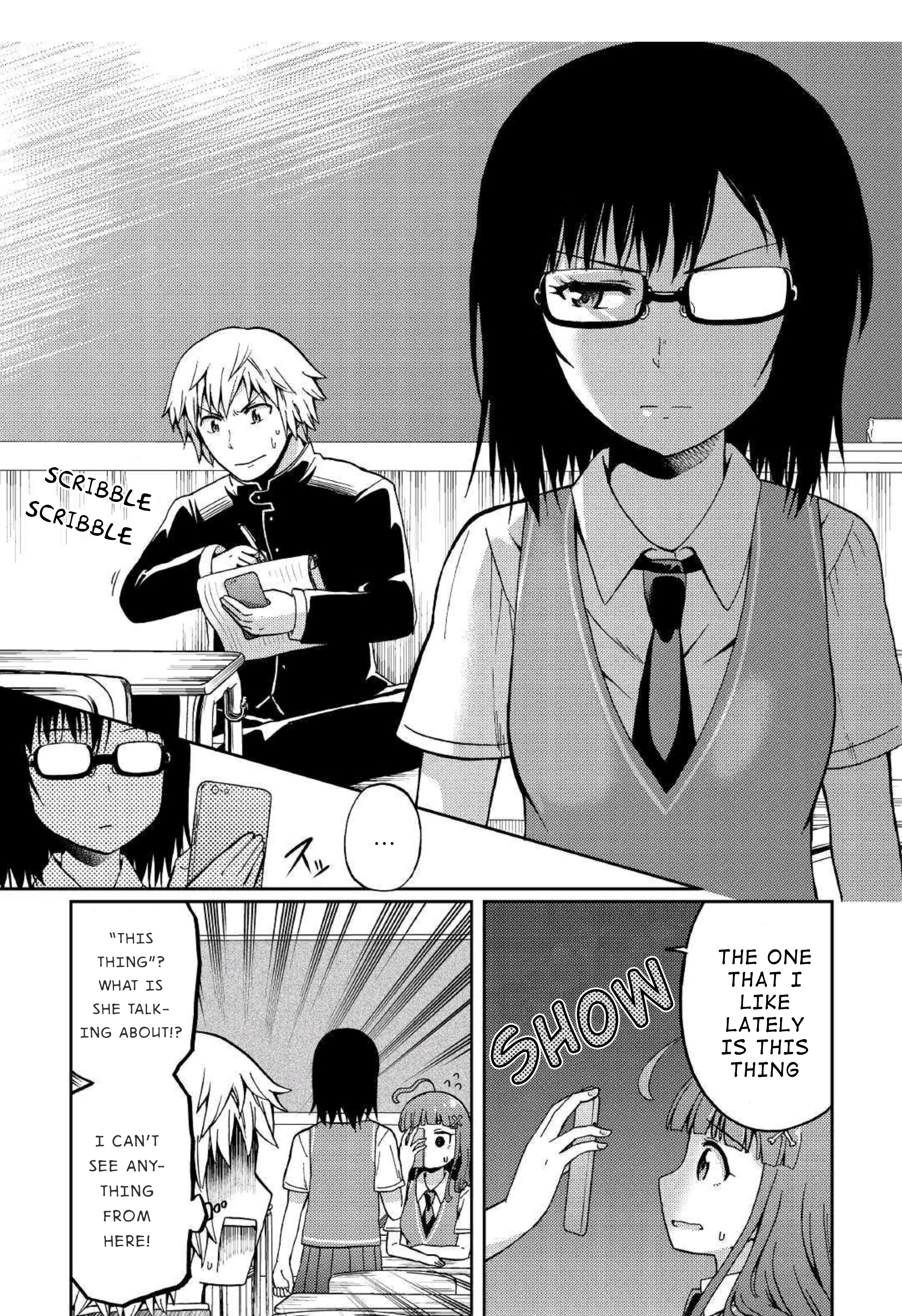 Urami-San Wa Kyou Mo Ayaui Chapter 7 #19