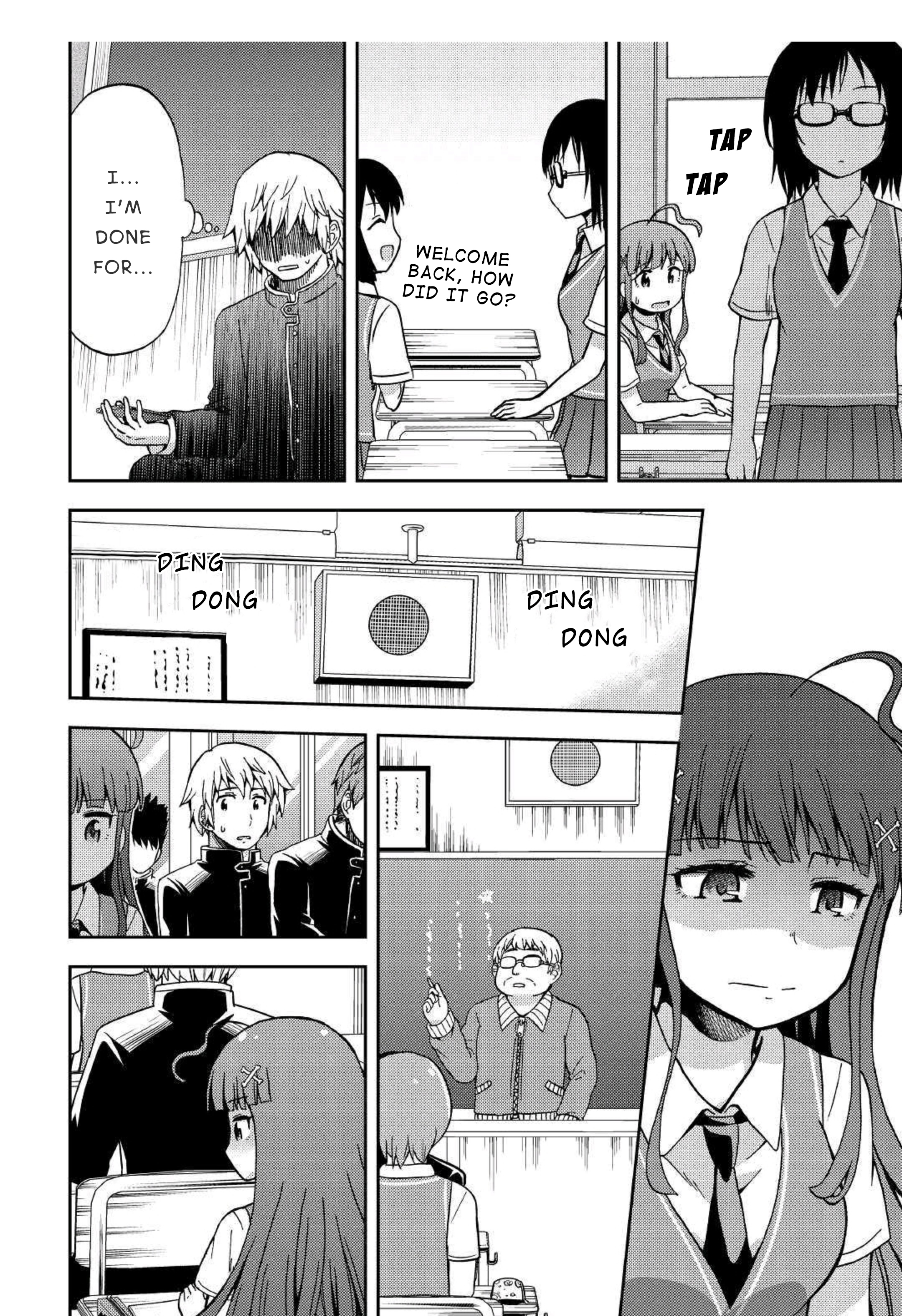 Urami-San Wa Kyou Mo Ayaui Chapter 7 #22