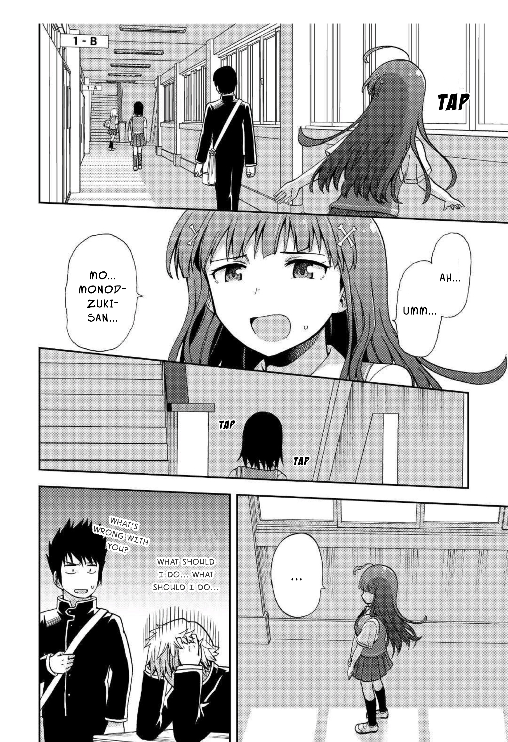 Urami-San Wa Kyou Mo Ayaui Chapter 7 #24