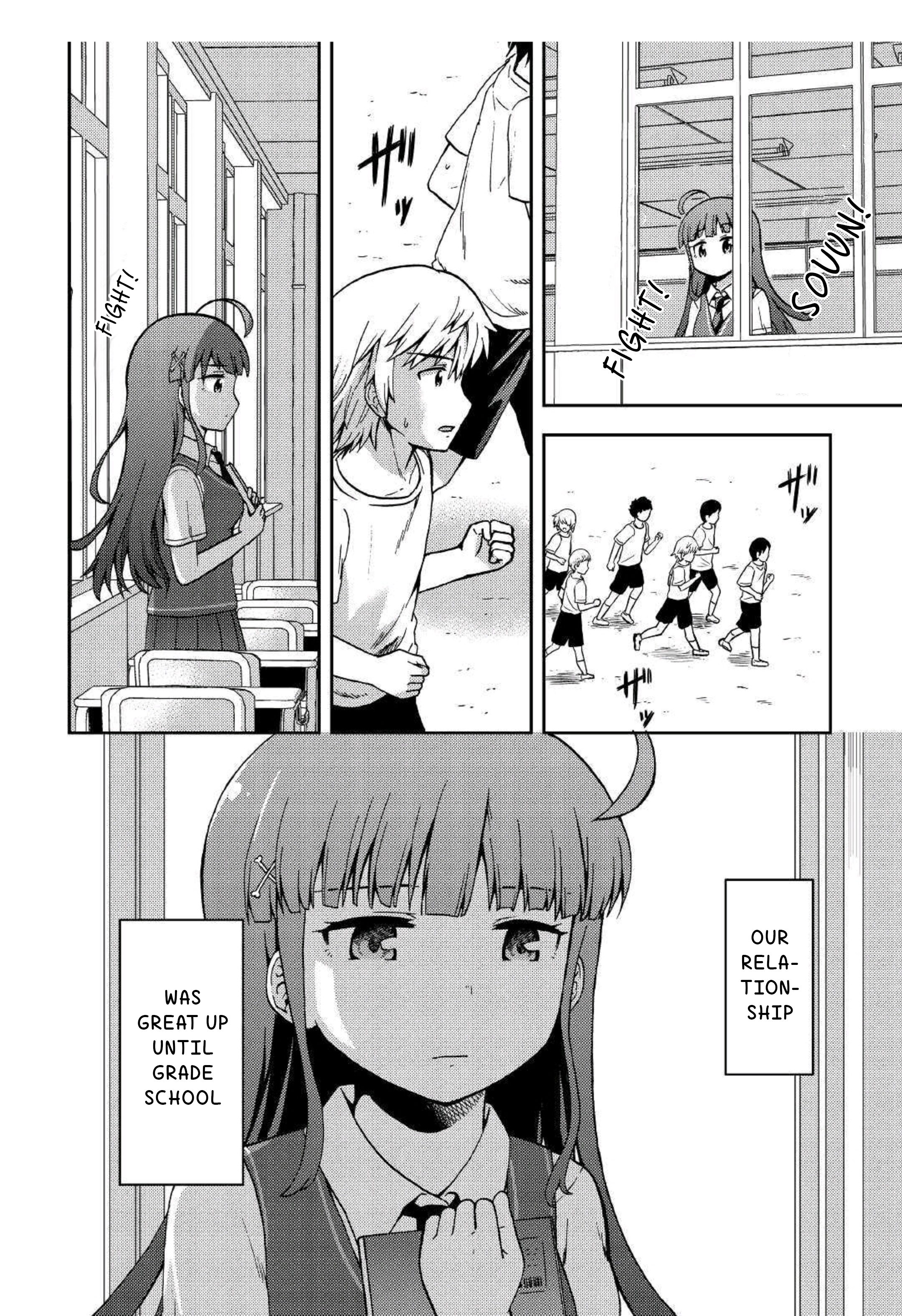 Urami-San Wa Kyou Mo Ayaui Chapter 5 #2