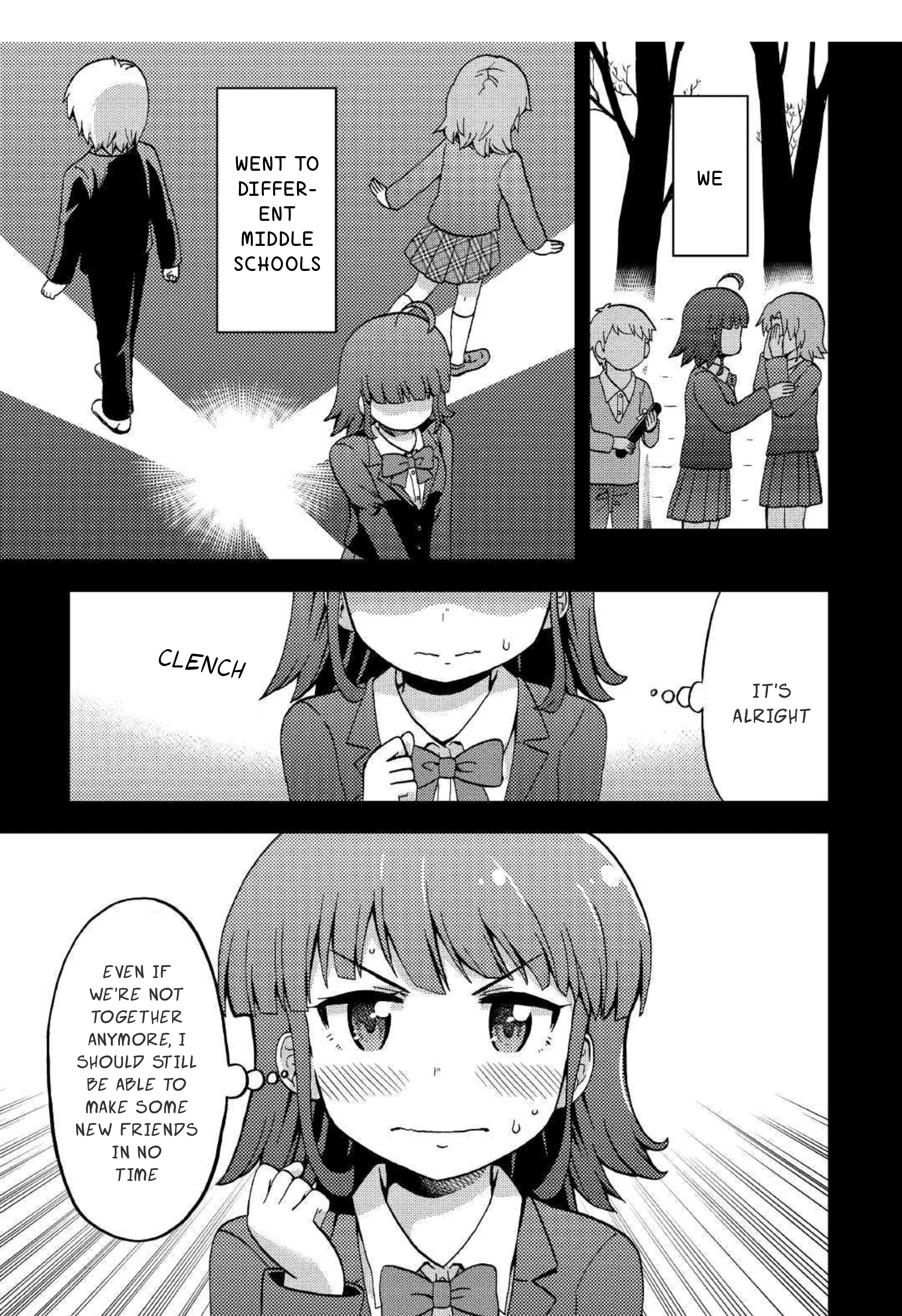 Urami-San Wa Kyou Mo Ayaui Chapter 5 #5