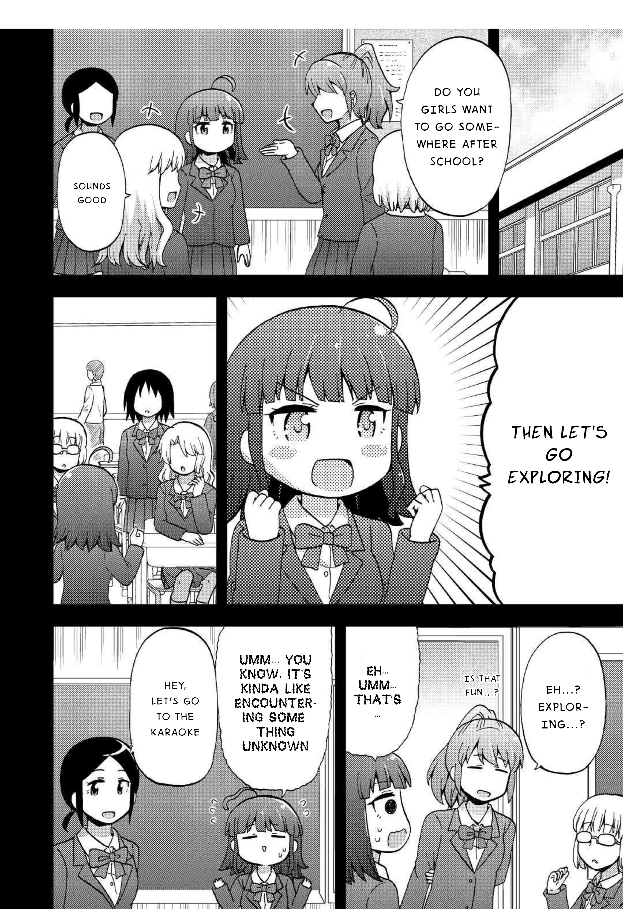 Urami-San Wa Kyou Mo Ayaui Chapter 5 #6