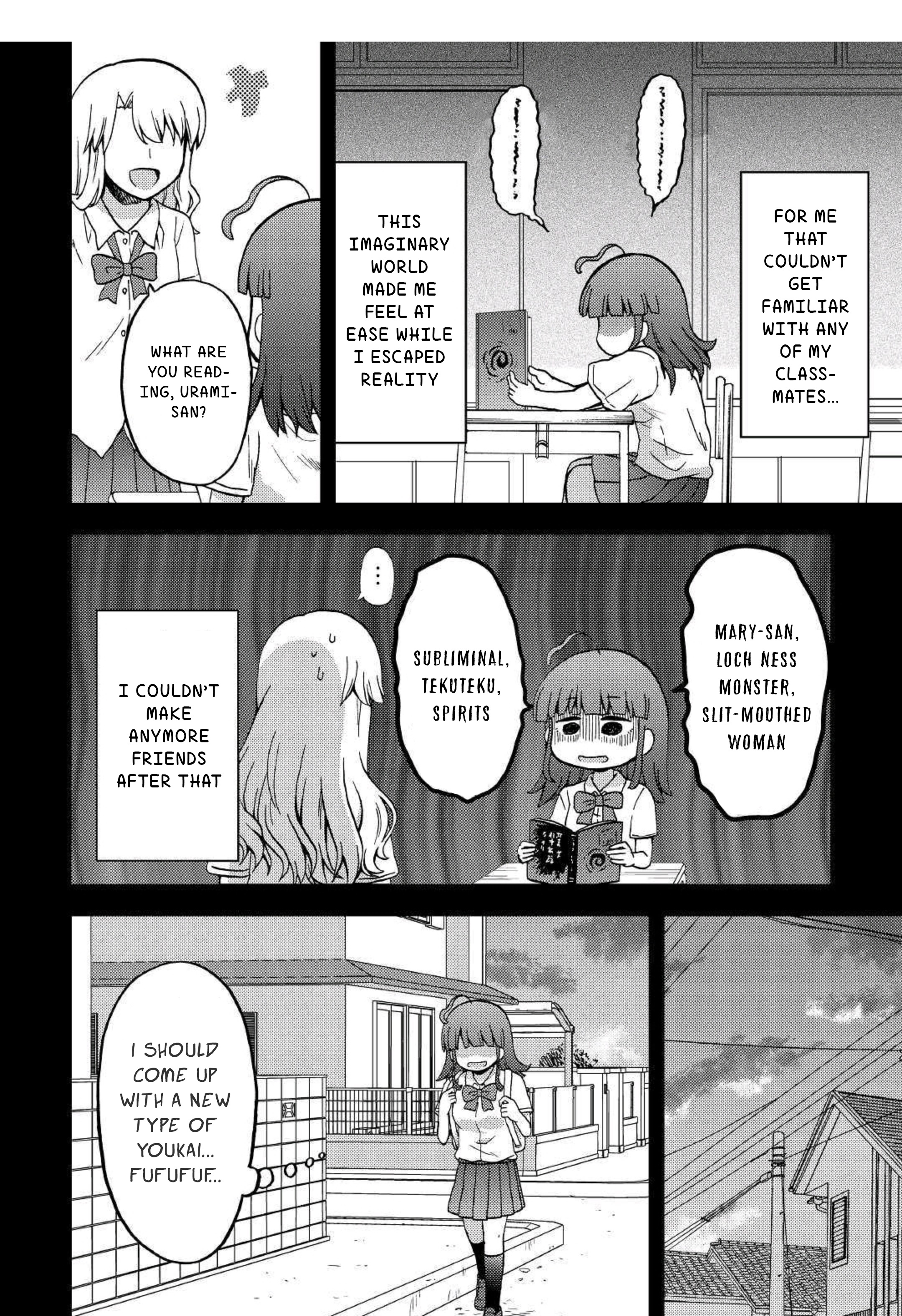 Urami-San Wa Kyou Mo Ayaui Chapter 5 #14