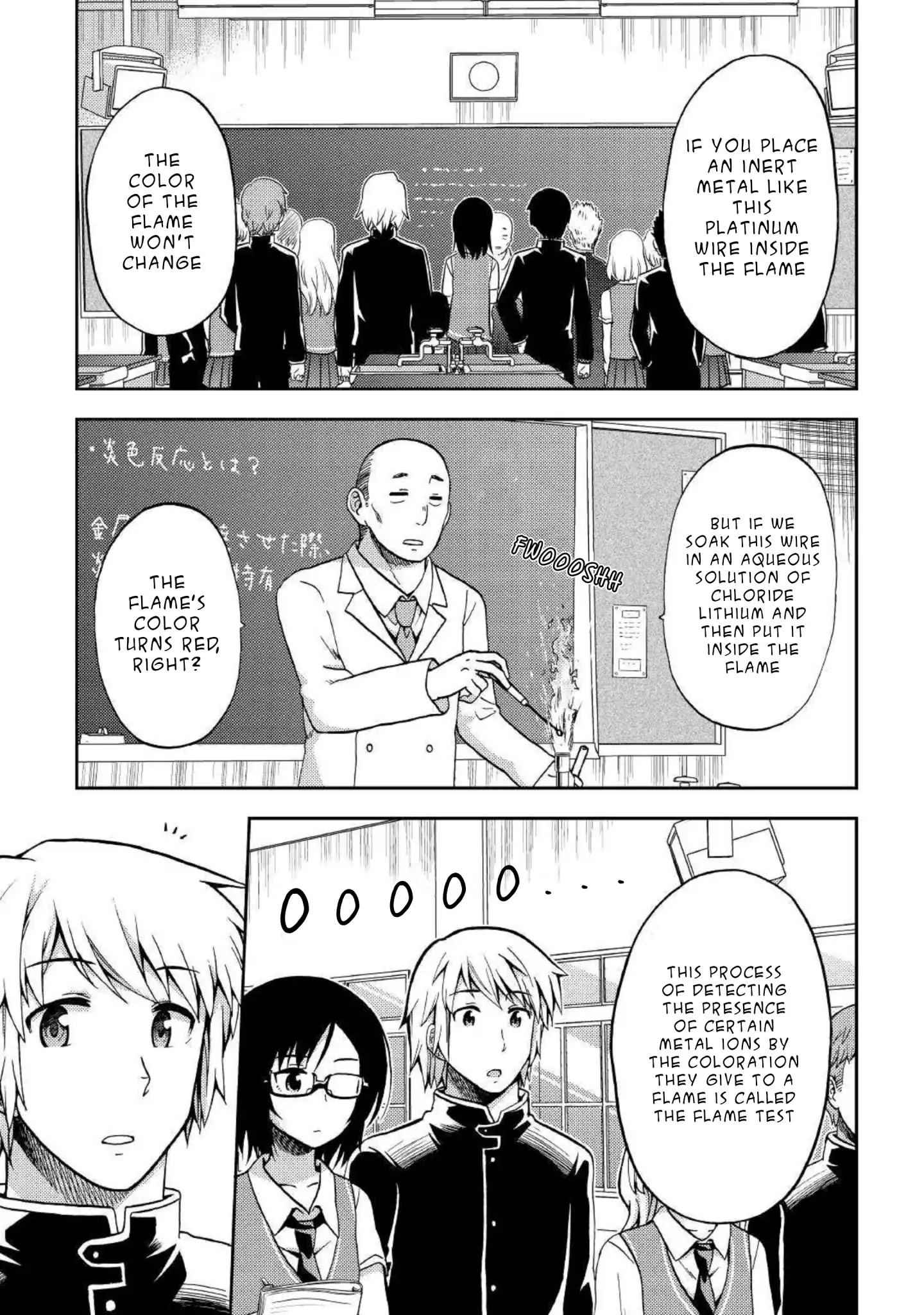 Urami-San Wa Kyou Mo Ayaui Chapter 4 #1