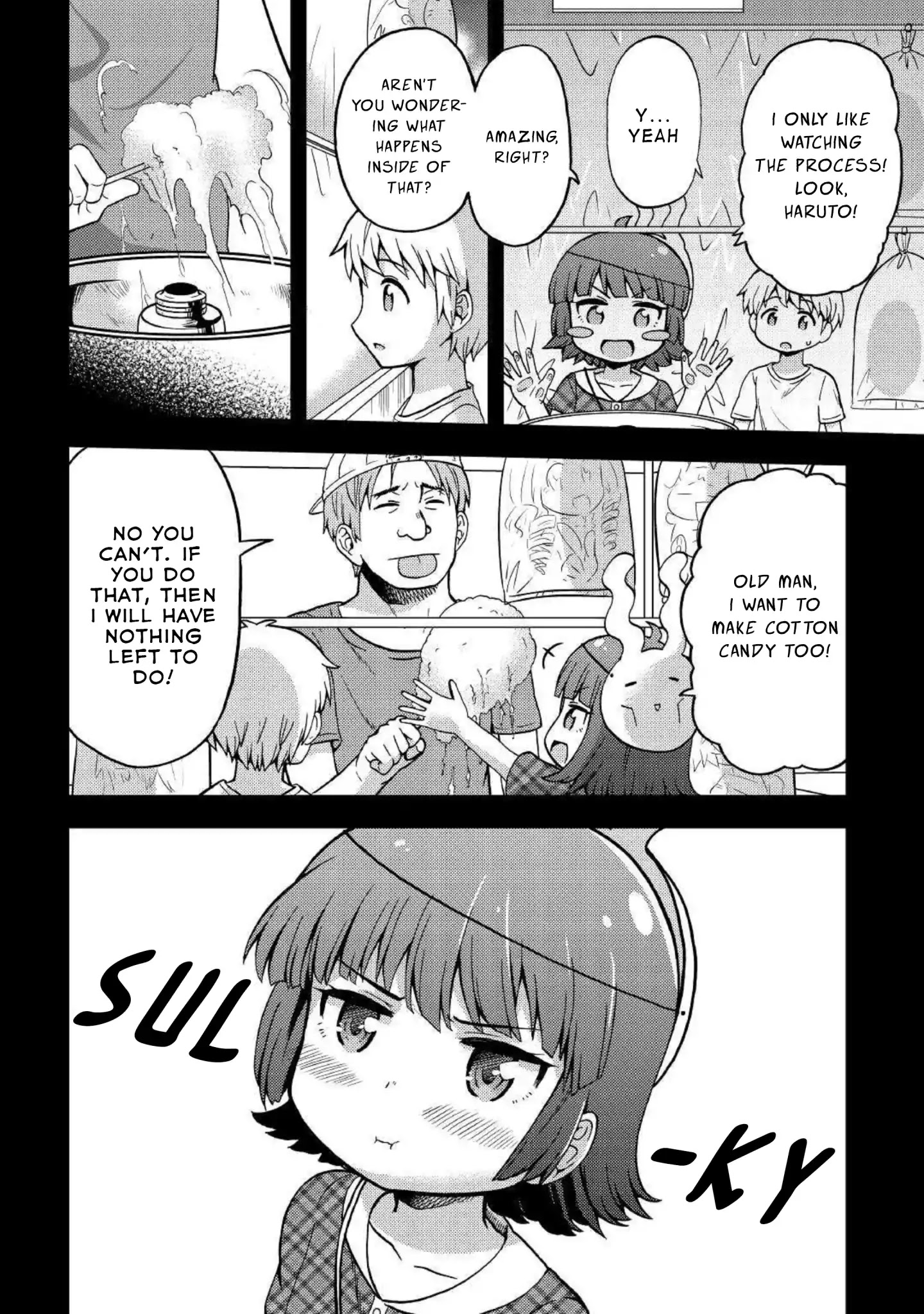 Urami-San Wa Kyou Mo Ayaui Chapter 4 #12