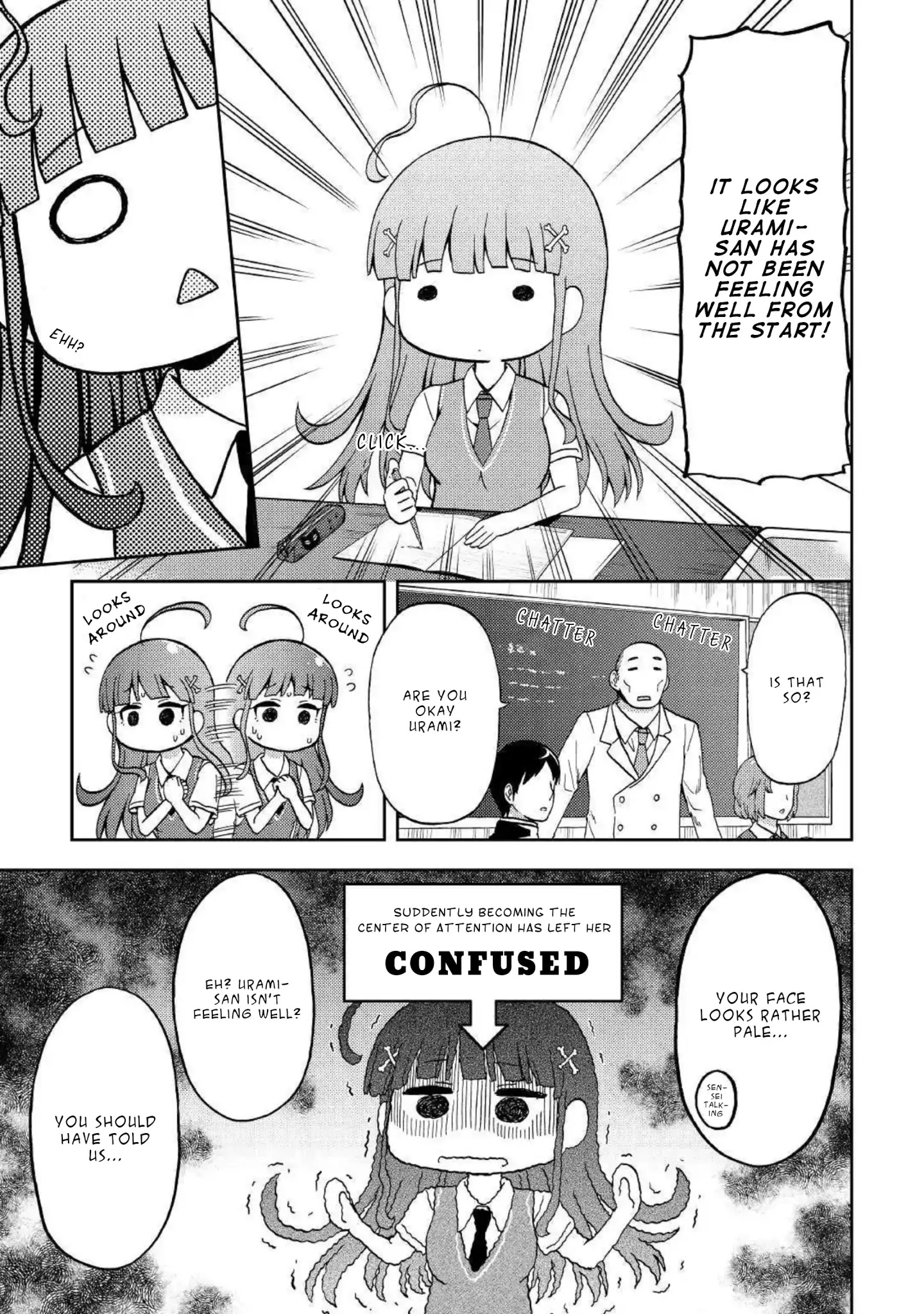 Urami-San Wa Kyou Mo Ayaui Chapter 4 #15