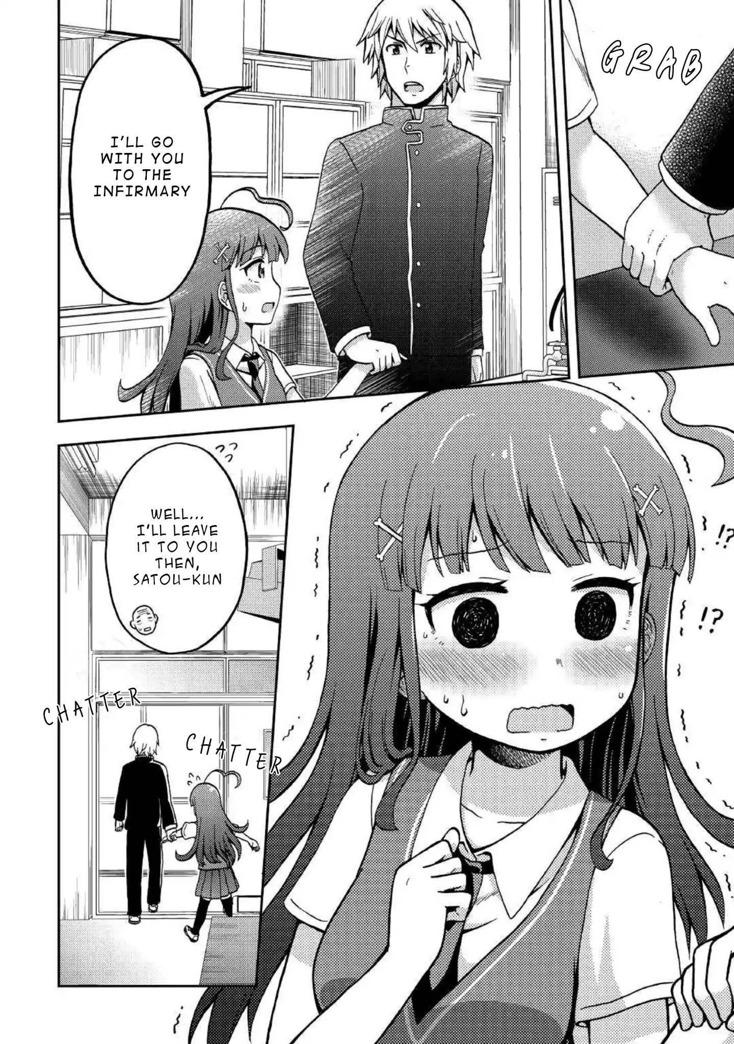 Urami-San Wa Kyou Mo Ayaui Chapter 4 #16