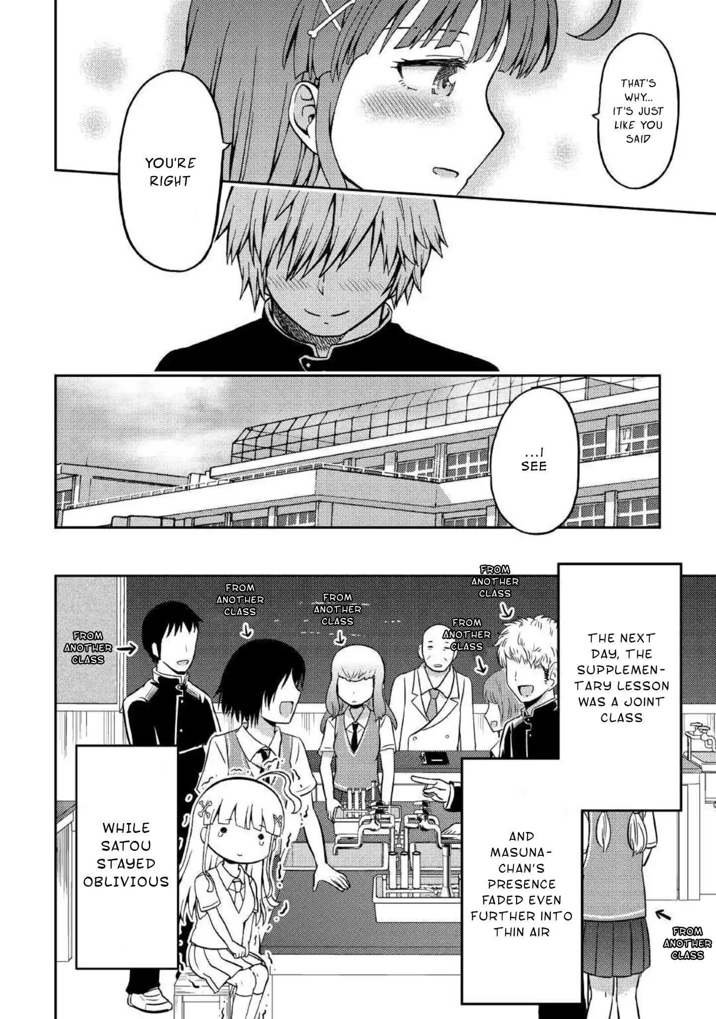 Urami-San Wa Kyou Mo Ayaui Chapter 4 #20