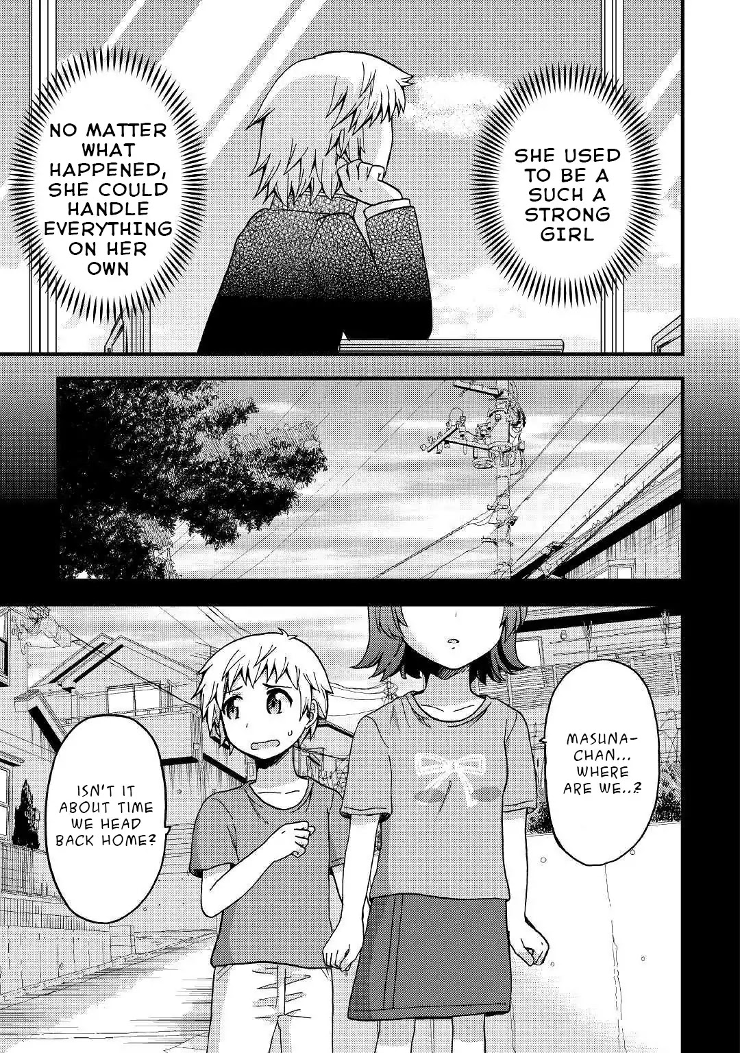 Urami-San Wa Kyou Mo Ayaui Chapter 2 #3