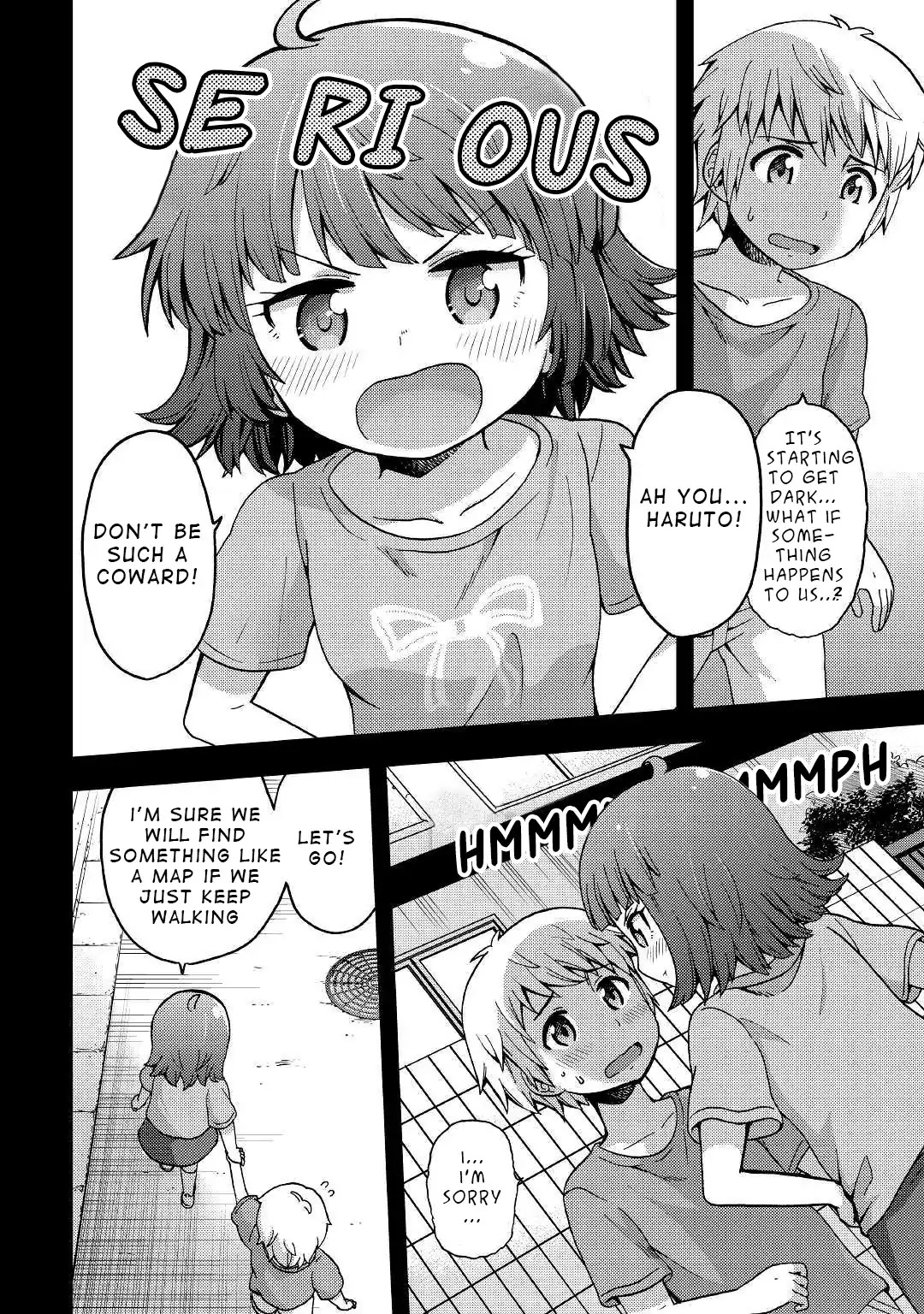 Urami-San Wa Kyou Mo Ayaui Chapter 2 #4