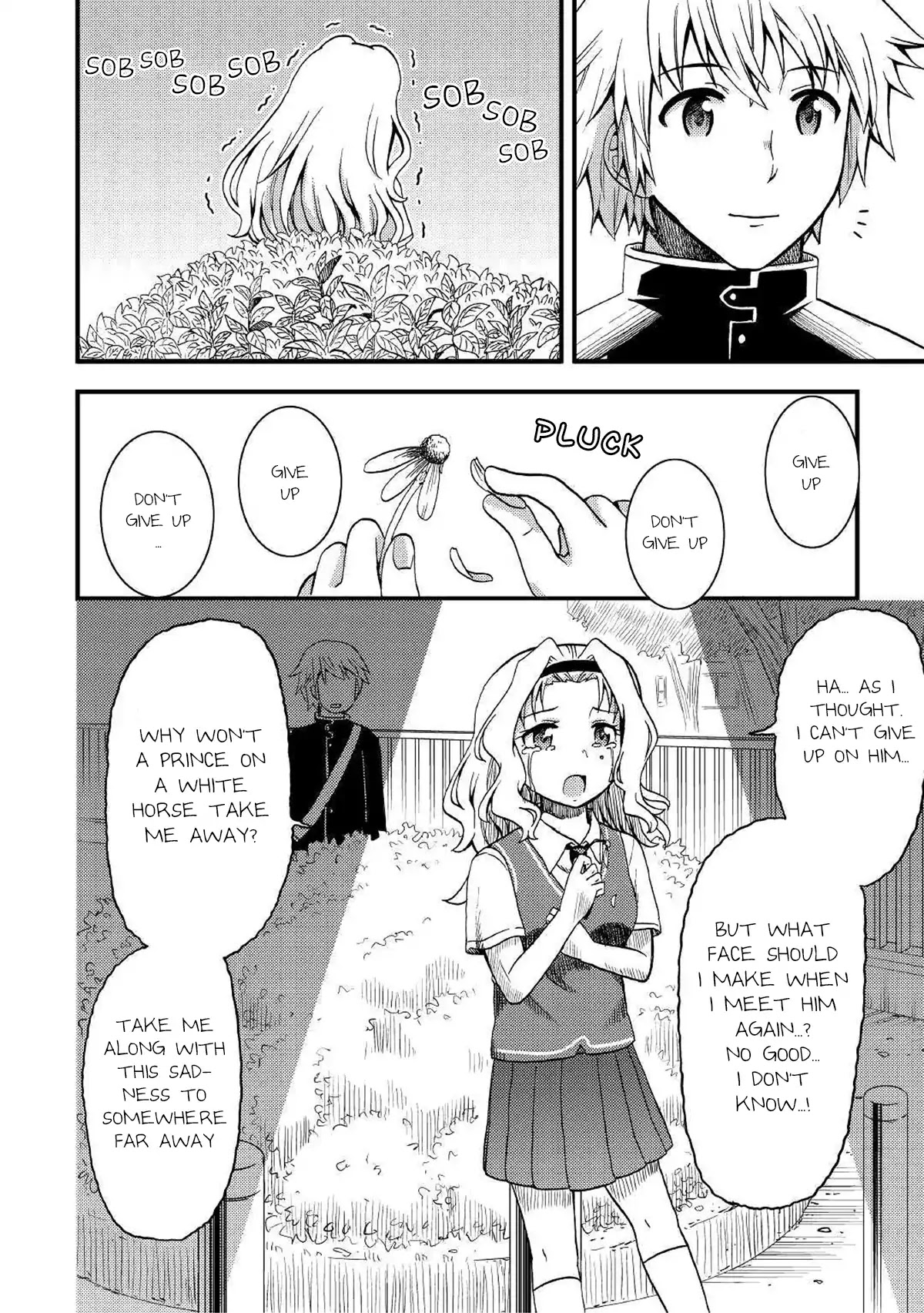 Urami-San Wa Kyou Mo Ayaui Chapter 3 #6