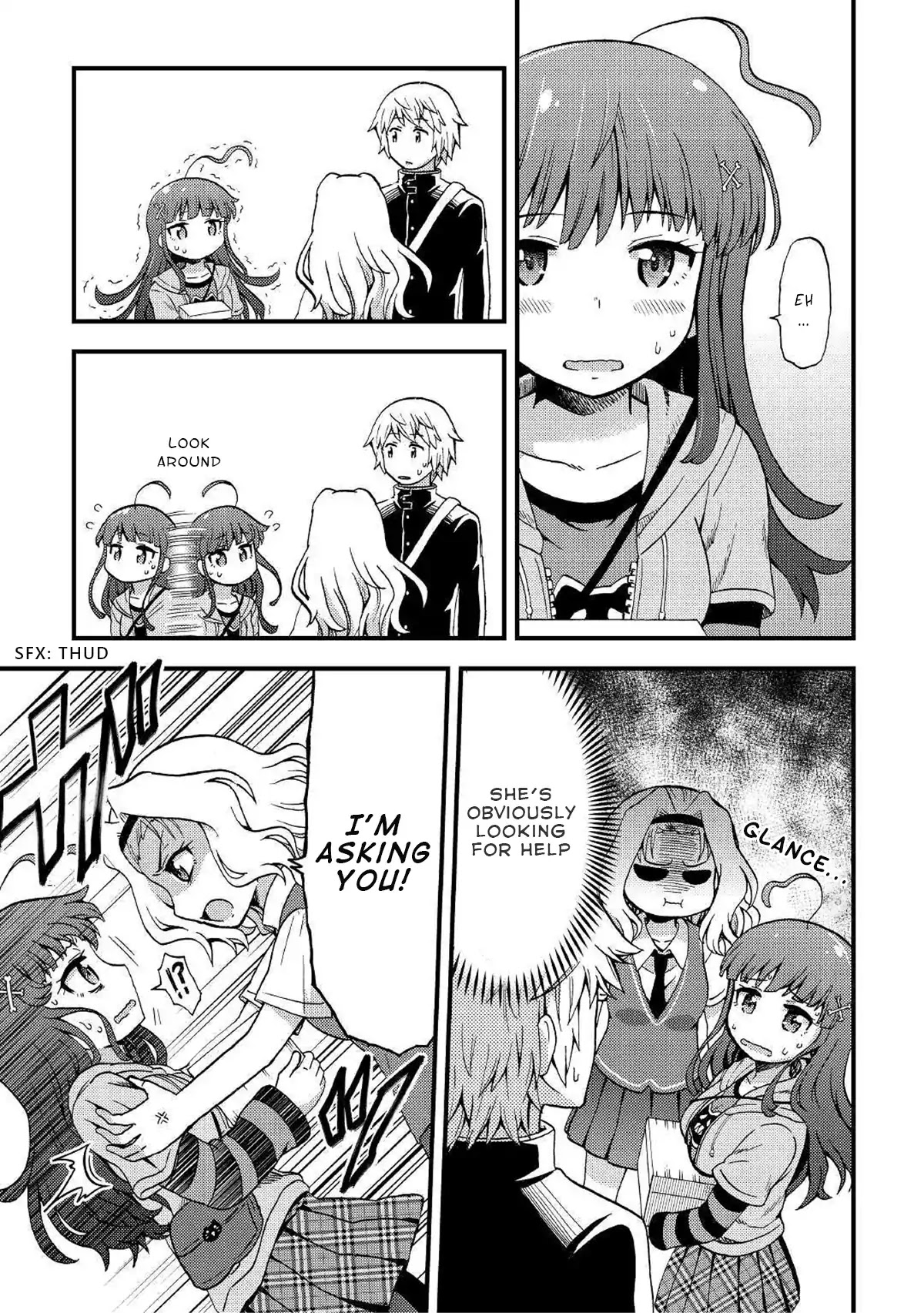 Urami-San Wa Kyou Mo Ayaui Chapter 3 #9