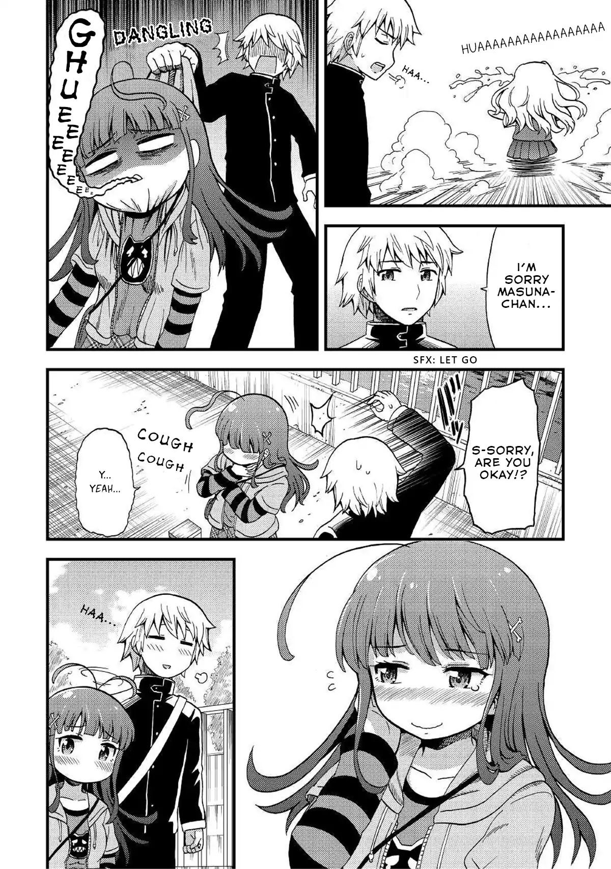 Urami-San Wa Kyou Mo Ayaui Chapter 3 #14