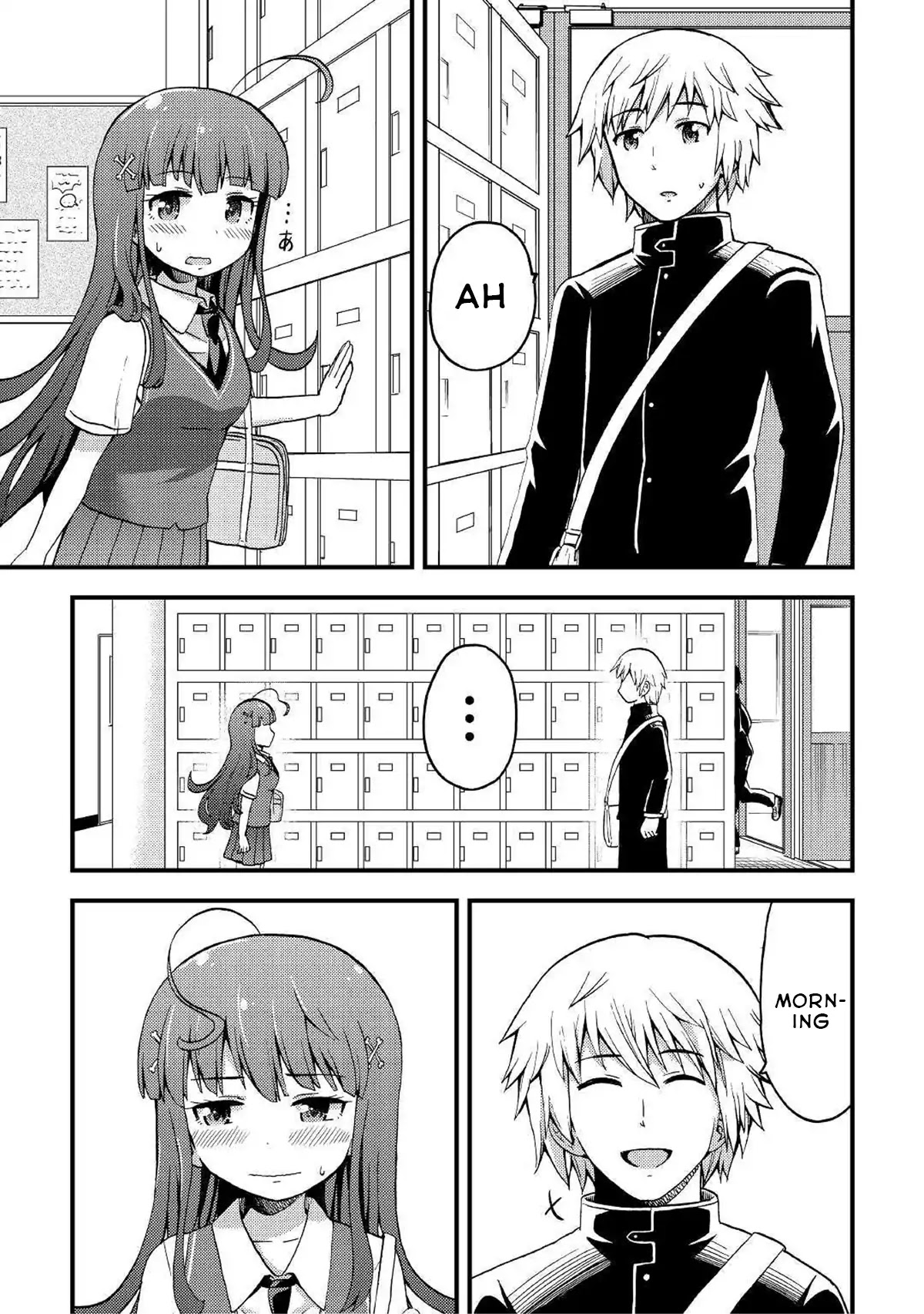 Urami-San Wa Kyou Mo Ayaui Chapter 3 #19