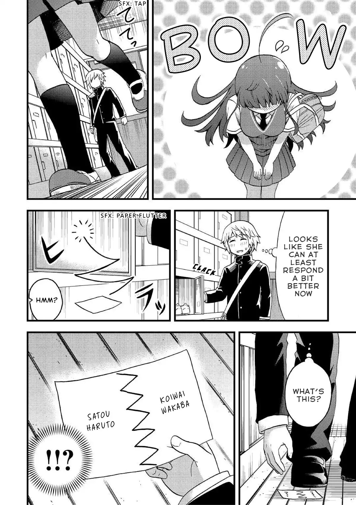 Urami-San Wa Kyou Mo Ayaui Chapter 3 #20