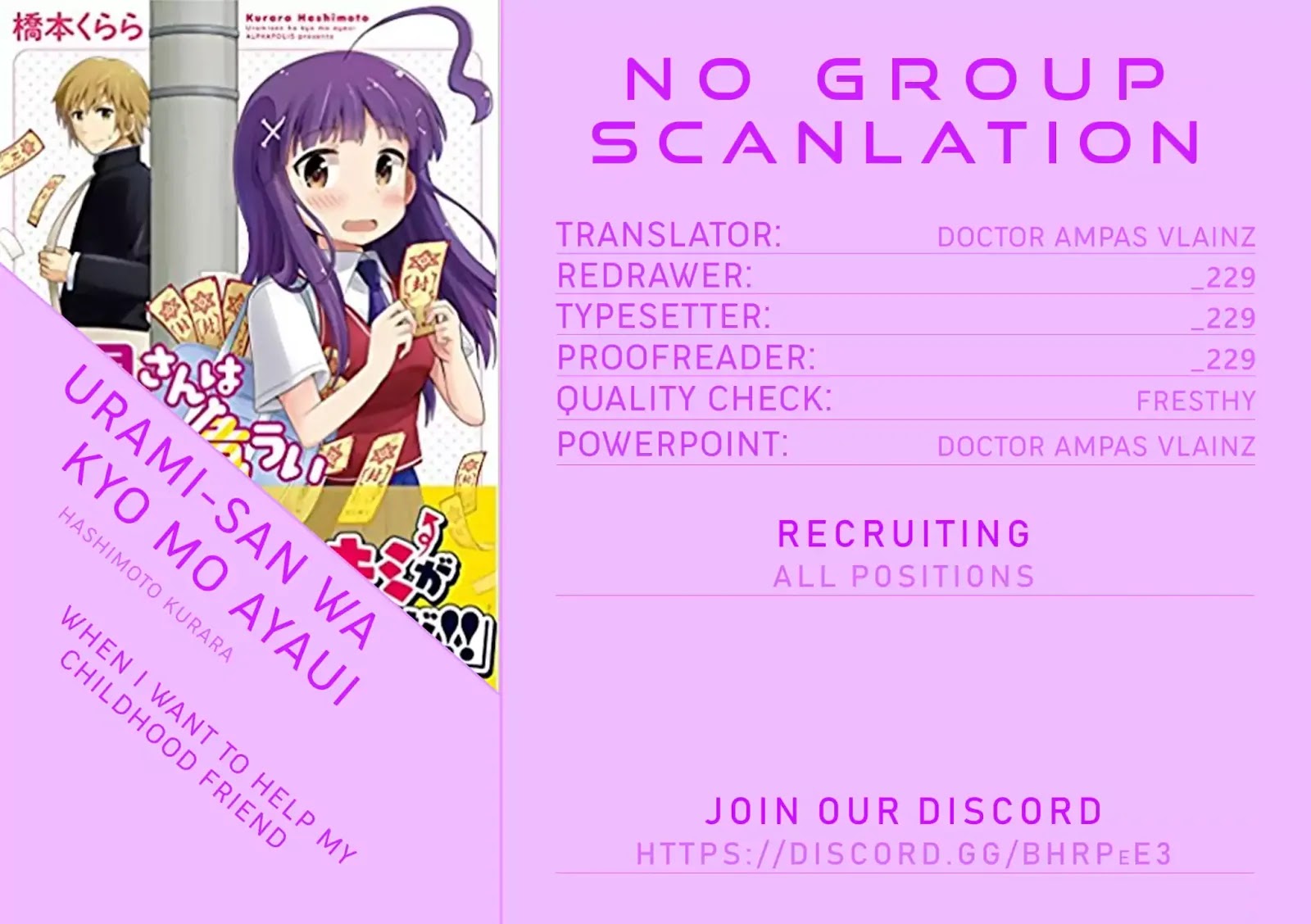 Urami-San Wa Kyou Mo Ayaui Chapter 3 #24