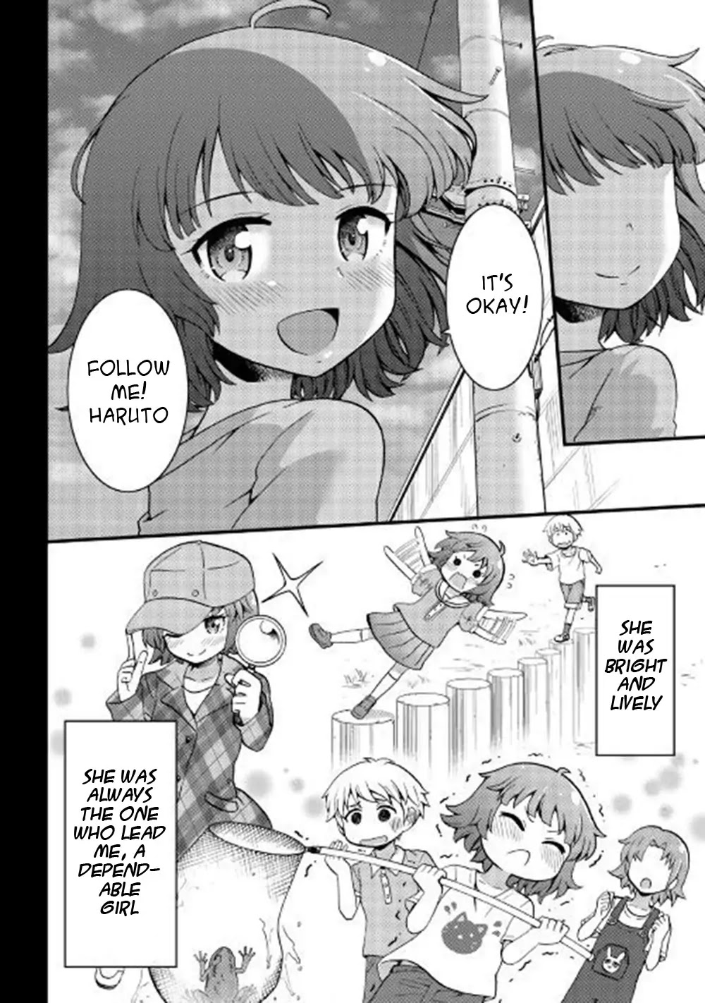 Urami-San Wa Kyou Mo Ayaui Chapter 1 #1