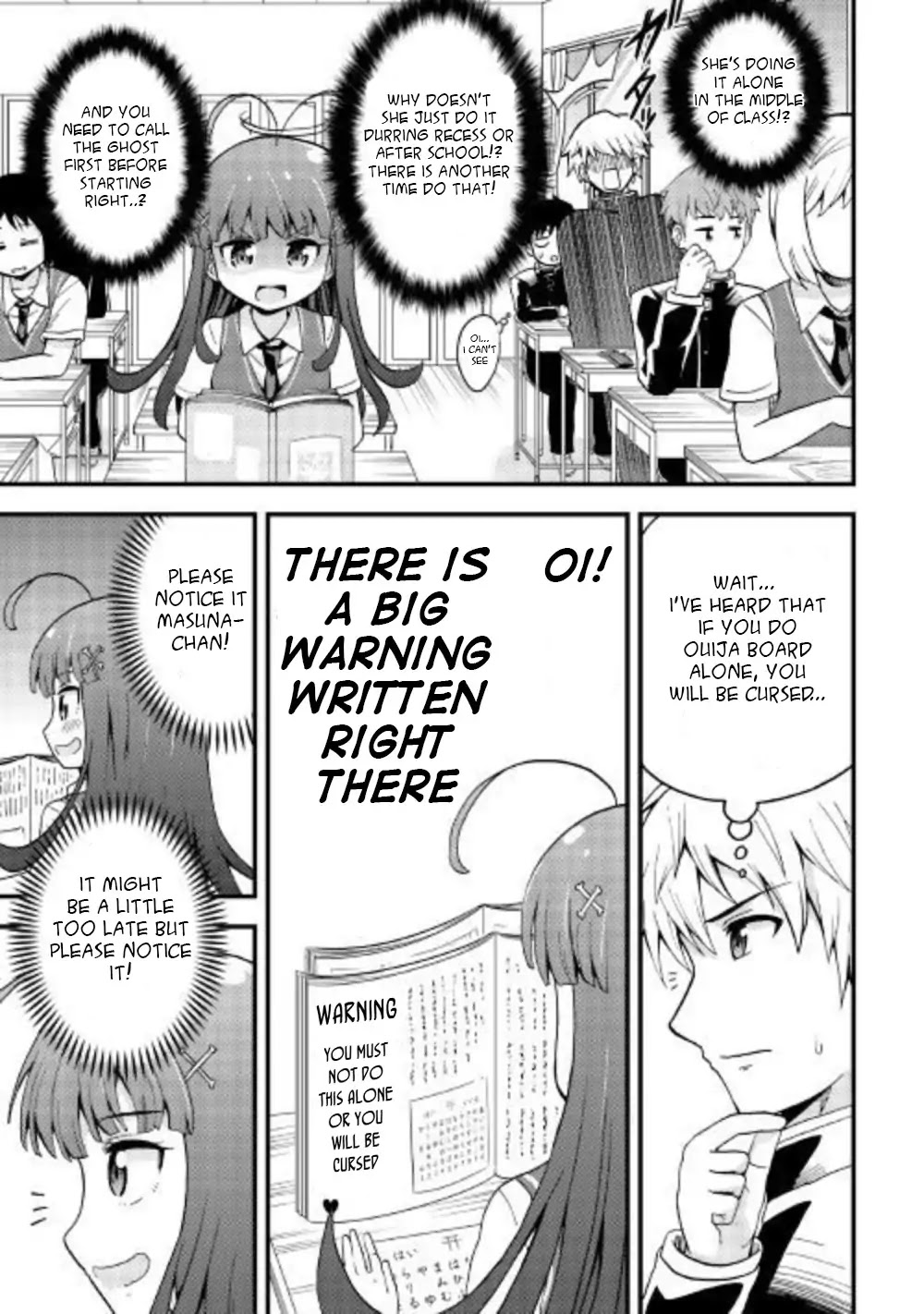 Urami-San Wa Kyou Mo Ayaui Chapter 1 #9