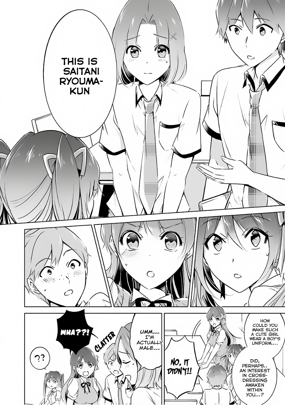 Chuuko Demo Koi Ga Shitai! Chapter 29.1 #7