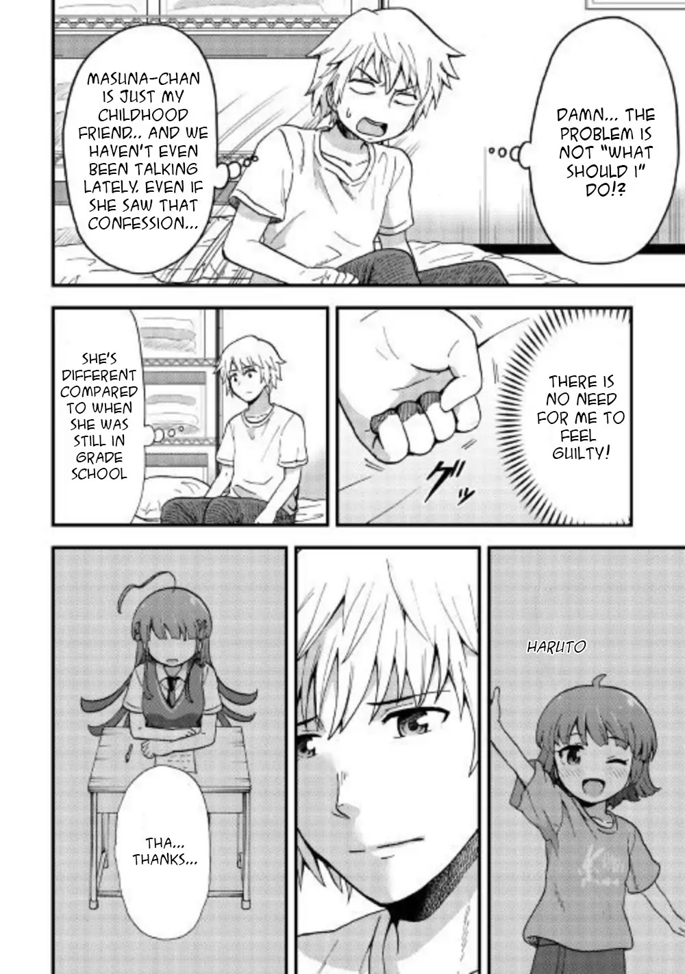 Urami-San Wa Kyou Mo Ayaui Chapter 1 #20