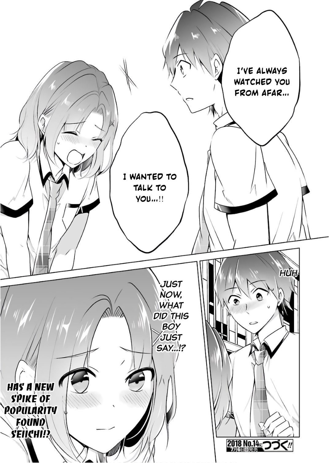 Chuuko Demo Koi Ga Shitai! Chapter 28 #20