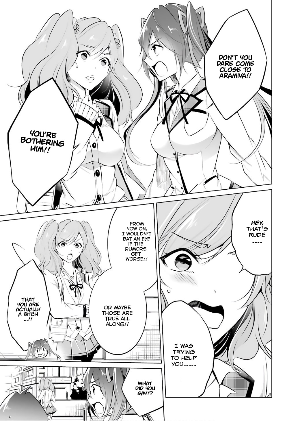 Chuuko Demo Koi Ga Shitai! Chapter 27 #22