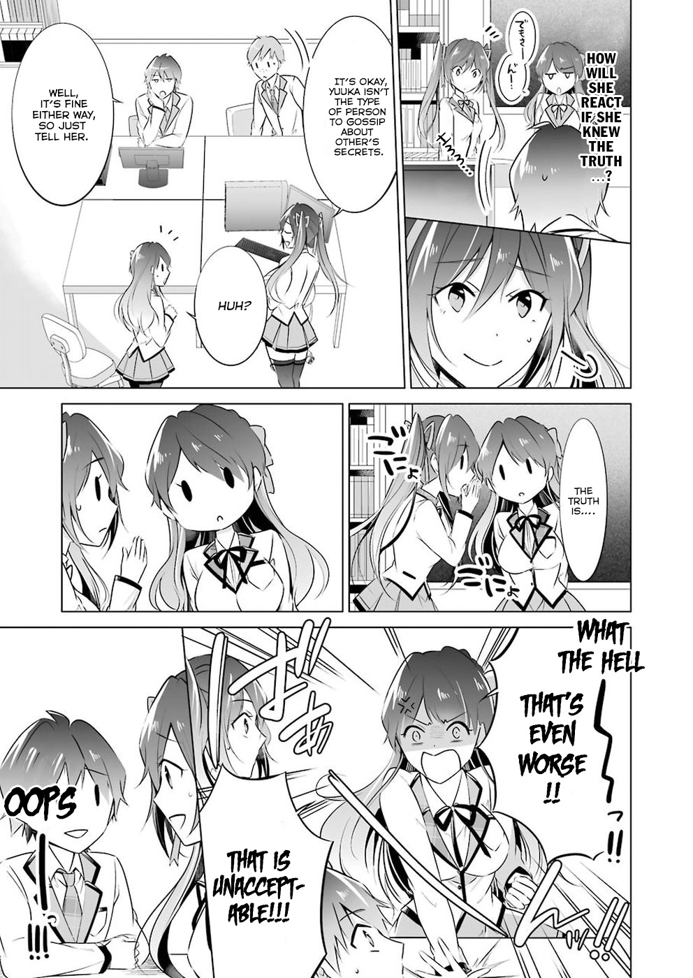 Chuuko Demo Koi Ga Shitai! Chapter 24 #14